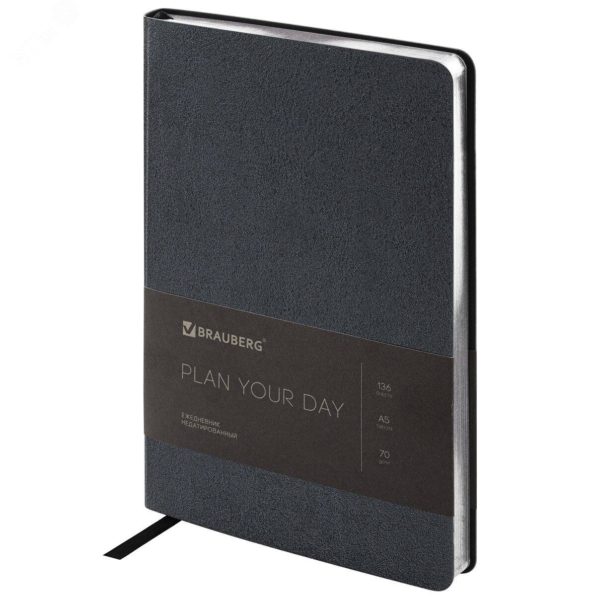 Изображение товара Ежедневник недатированный А5 138х213мм BRAUBERG Metallic под кожу, 136л, гибкий, черный, 113374 (шт)