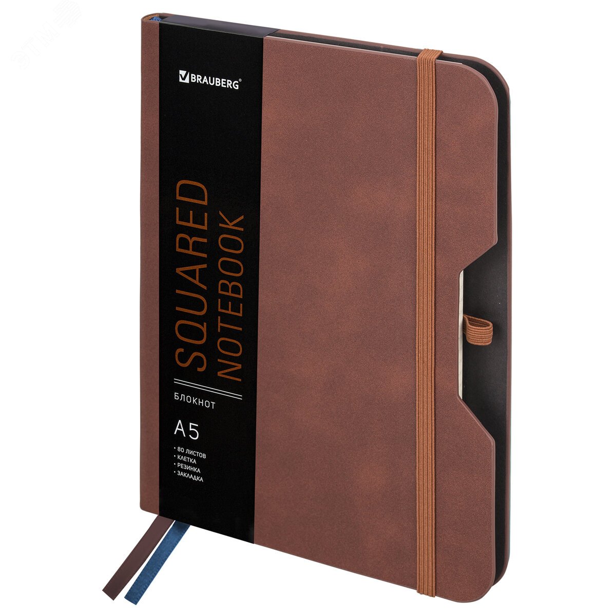 Изображение товара Блокнот А5 162х218мм BRAUBERG NOTE под кожу софт-тач, с резинкой, 80л, клетка, коричневый, 113436 (шт)