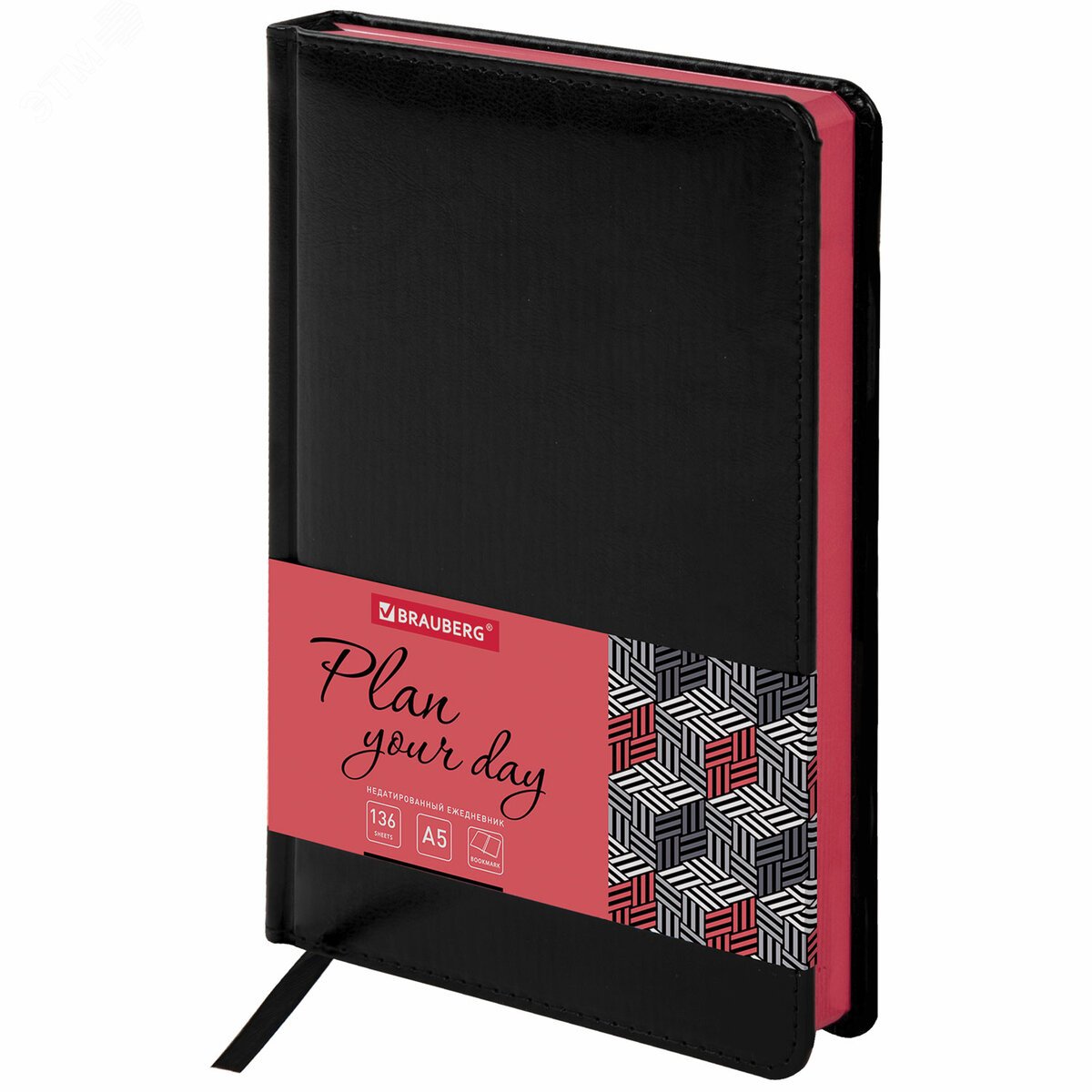Изображение товара Ежедневник недатированный А5 138х213мм BRAUBERG Rainbow под кожу, 136л, черный/красный, 113498 (шт)