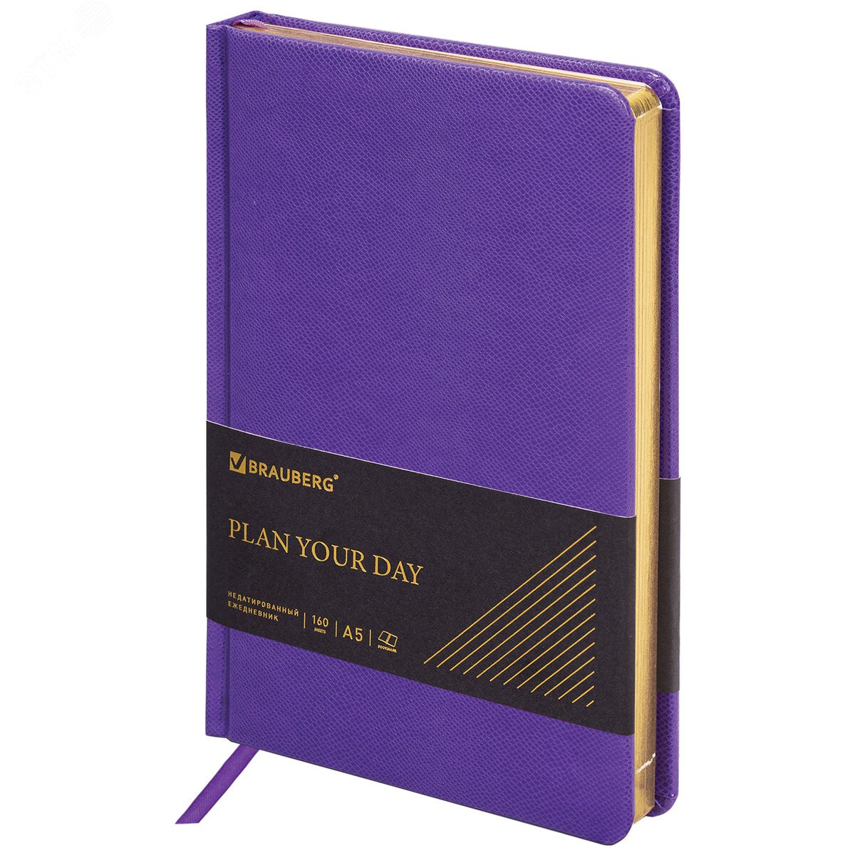 Изображение товара Ежедневник недатированный A5 138x213 мм BRAUBERG Iguana сиреневый 160л