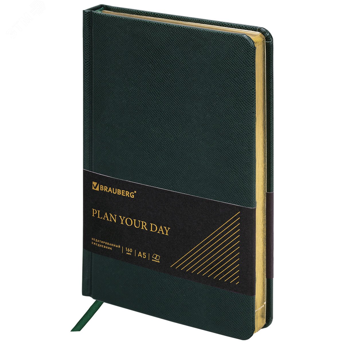 Изображение товара Ежедневник недатированный A5 BRAUBERG Iguana тёмно-зеленый 160л