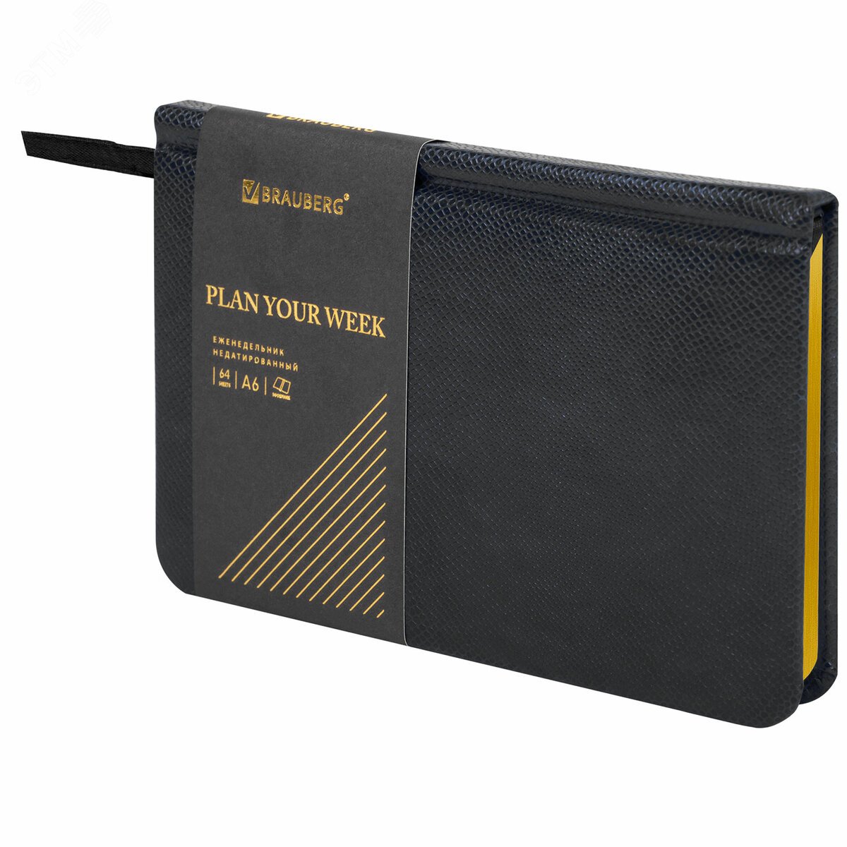 Изображение товара Еженедельник недатированный МАЛЫЙ ФОРМАТ 95х155мм А6 BRAUBERG Iguana под кожу, 64л, черный, 114480 (шт)