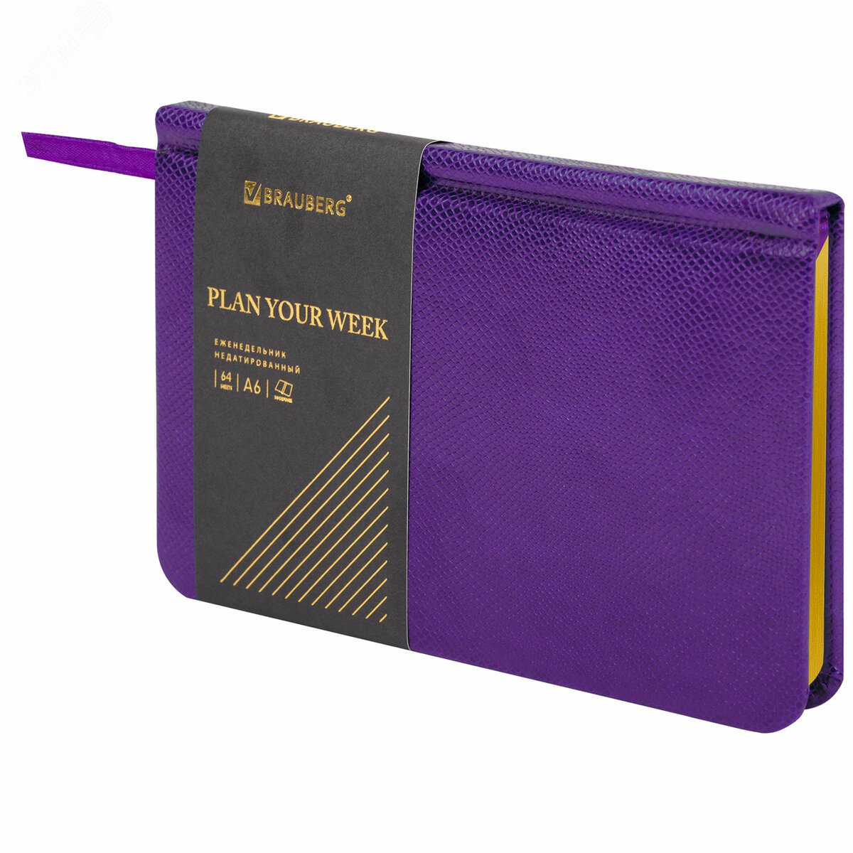 Изображение товара Еженедельник недатированный МАЛЫЙ ФОРМАТ 95х155мм А6 BRAUBERG Iguana под кожу,64л, сиреневый, 114482 (шт)