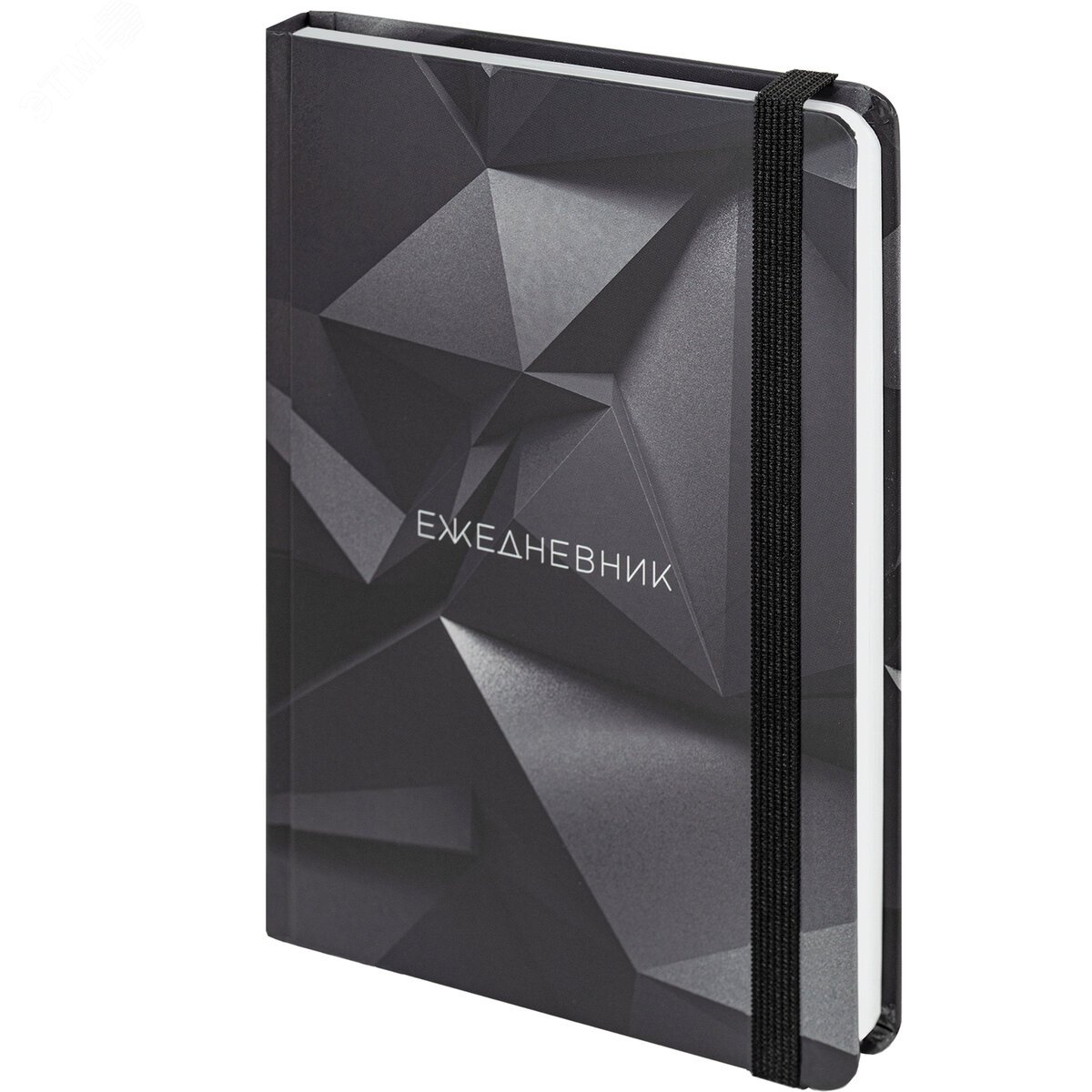 Изображение товара Ежедневник недатированный с резинкой А5 145х203мм, BRAUBERG, твердый, 128л, Geometry, 114553 (шт)