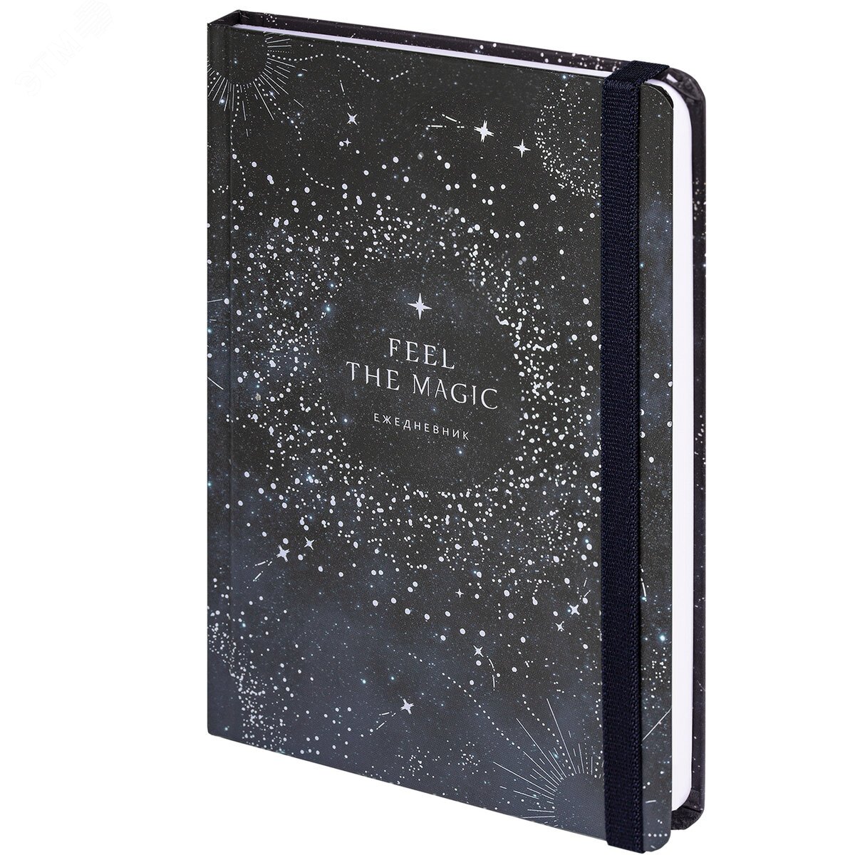Изображение товара Ежедневник недатированный с резинкой А5 145х203мм, BRAUBERG, твердый, фольга, 128л, Stars, 114566 (шт)