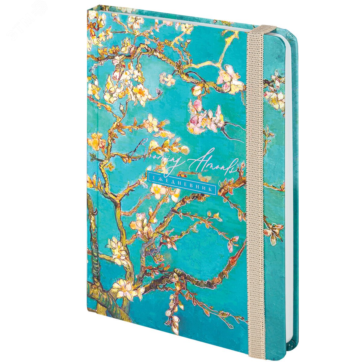 Изображение товара Ежедневник недатированный с резинкой А5 145х203мм, BRAUBERG, твердый, фольга, 128л, Almond, 114568 (шт)