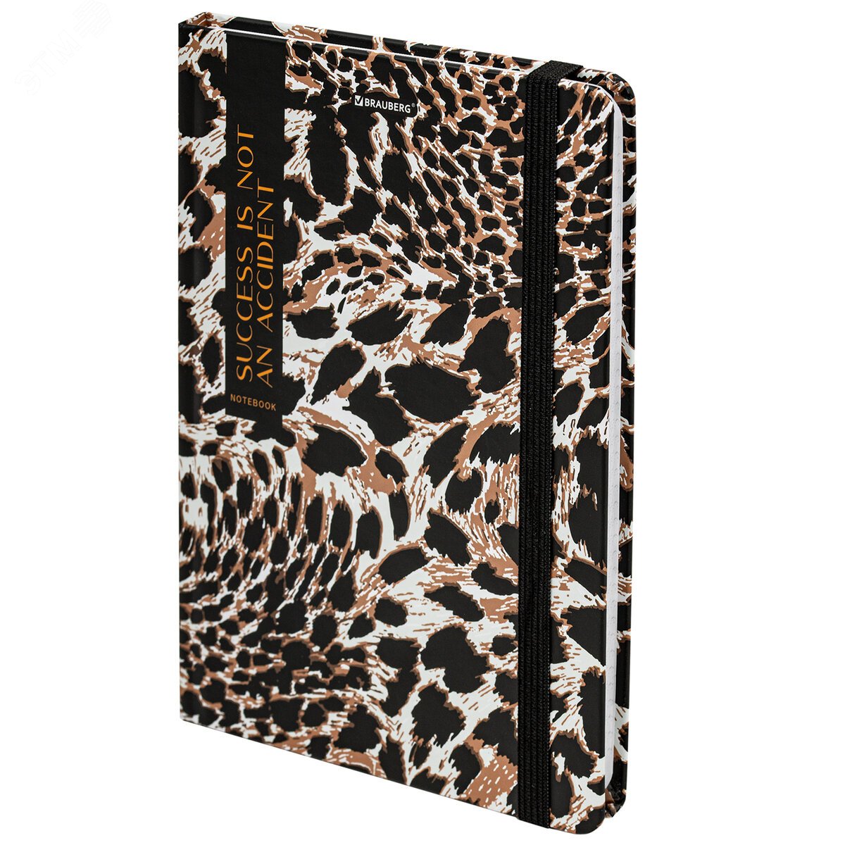 Изображение товара Блокнот с резинкой в клетку 96л А5 Leopard твердая обложка BRAUBERG