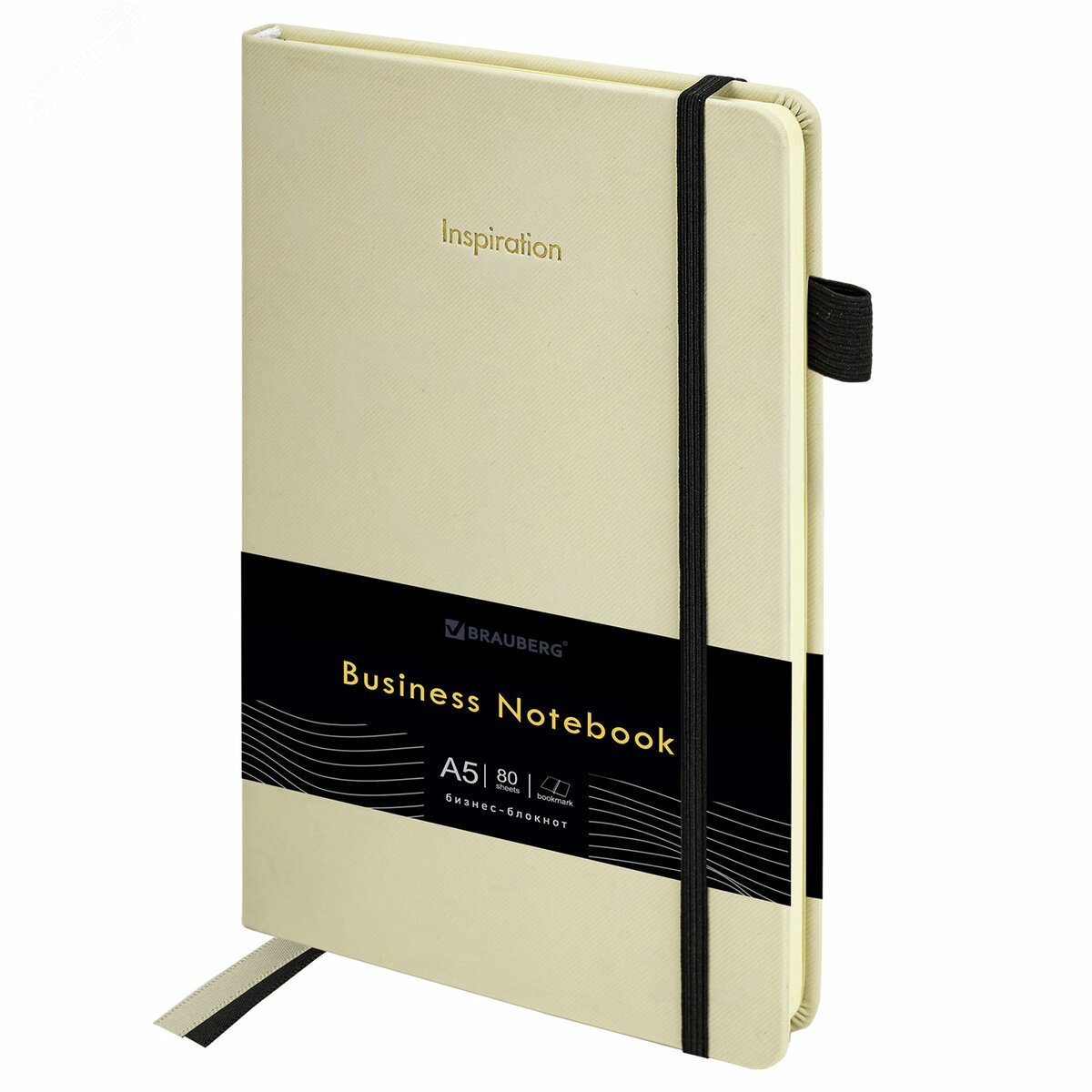 Изображение товара Блокнот А5 138 х 213мм Velvet, резинка, держатель, 80л, клетка, бежевый (шт)