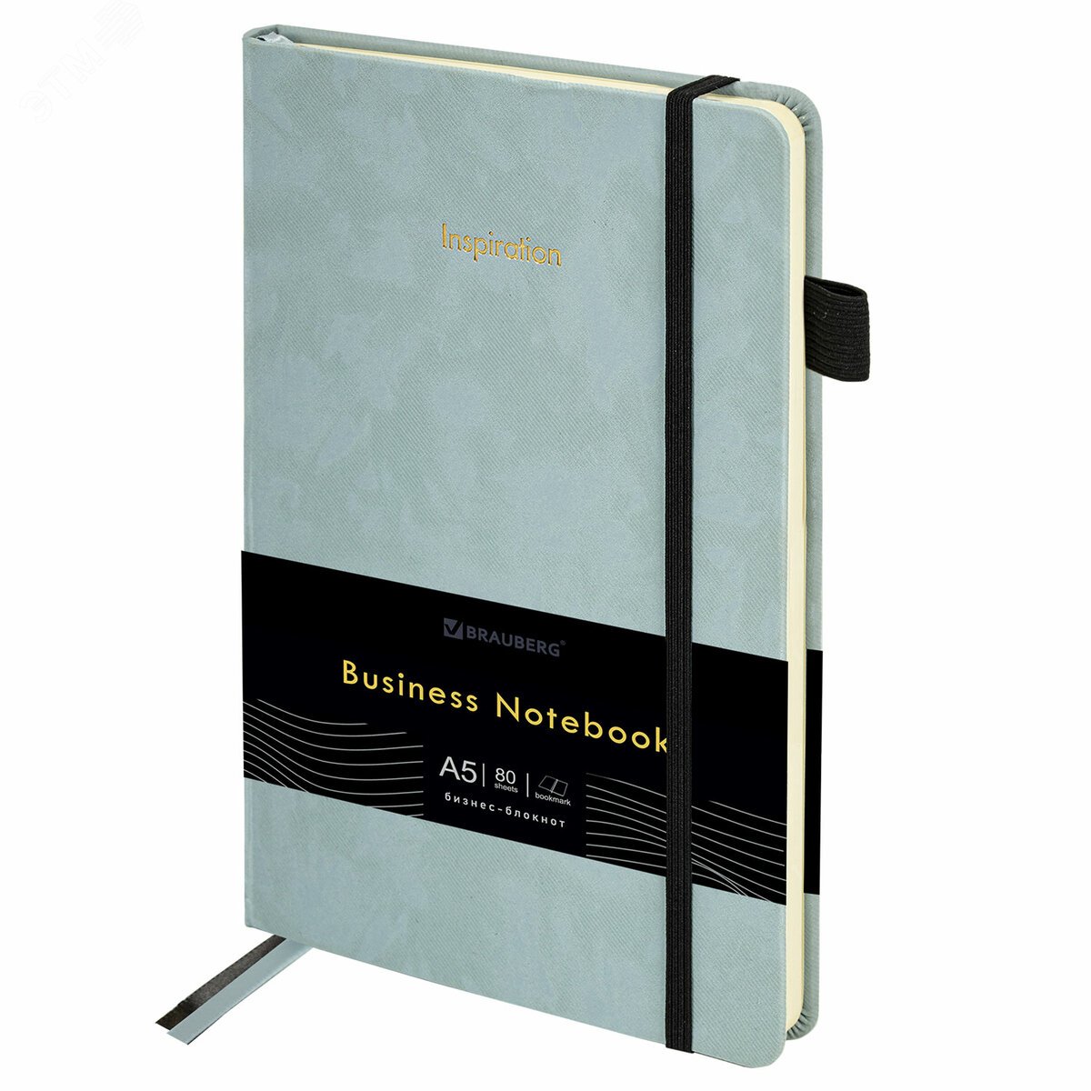 Изображение товара Бизнес-блокнот Velvet А5 80л серо-голубой твердый переплёт с резинкой и закладкой