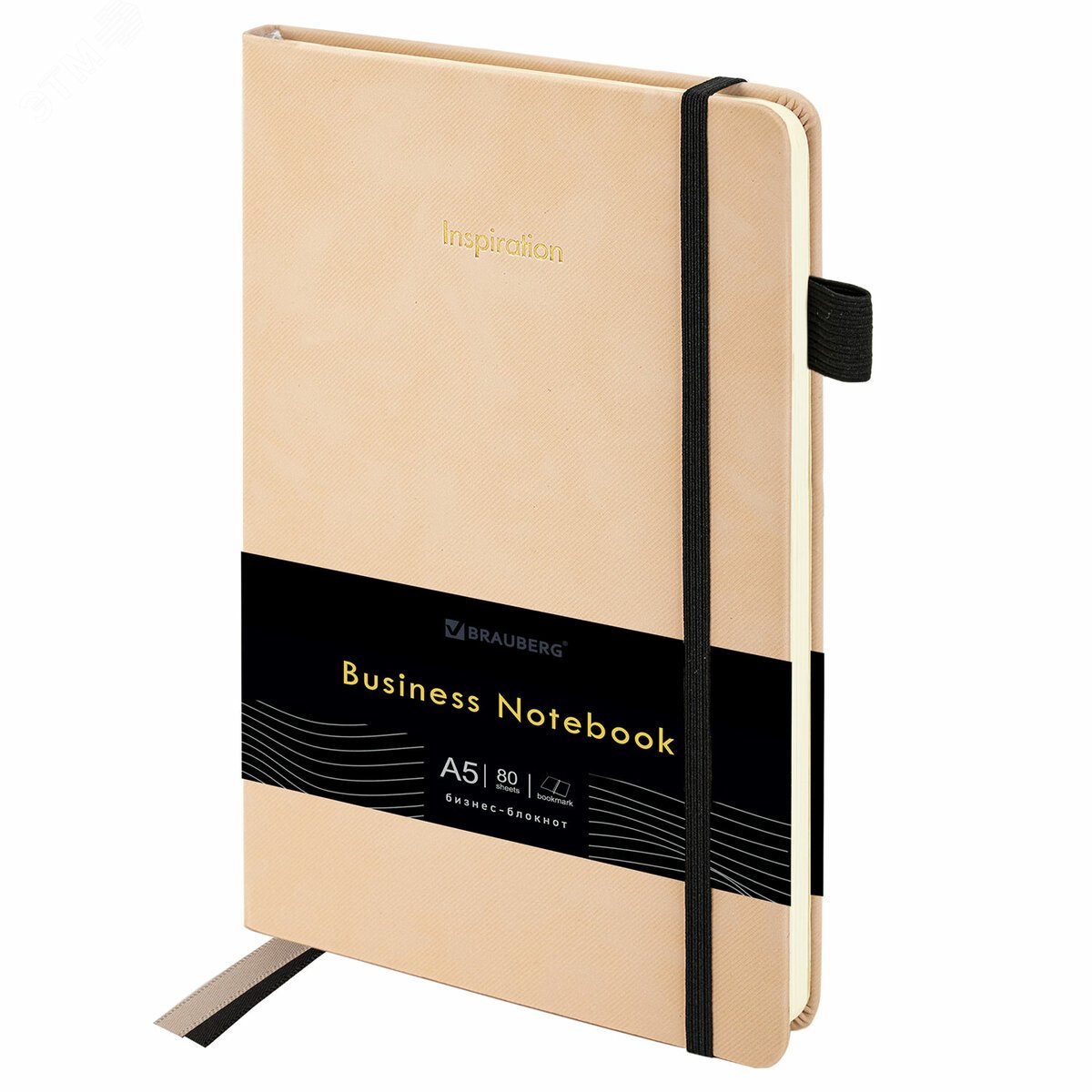 Изображение товара Блокнот А5 138 х 213мм Velvet, резинка, держатель, 80л, клетка, розовый (шт)