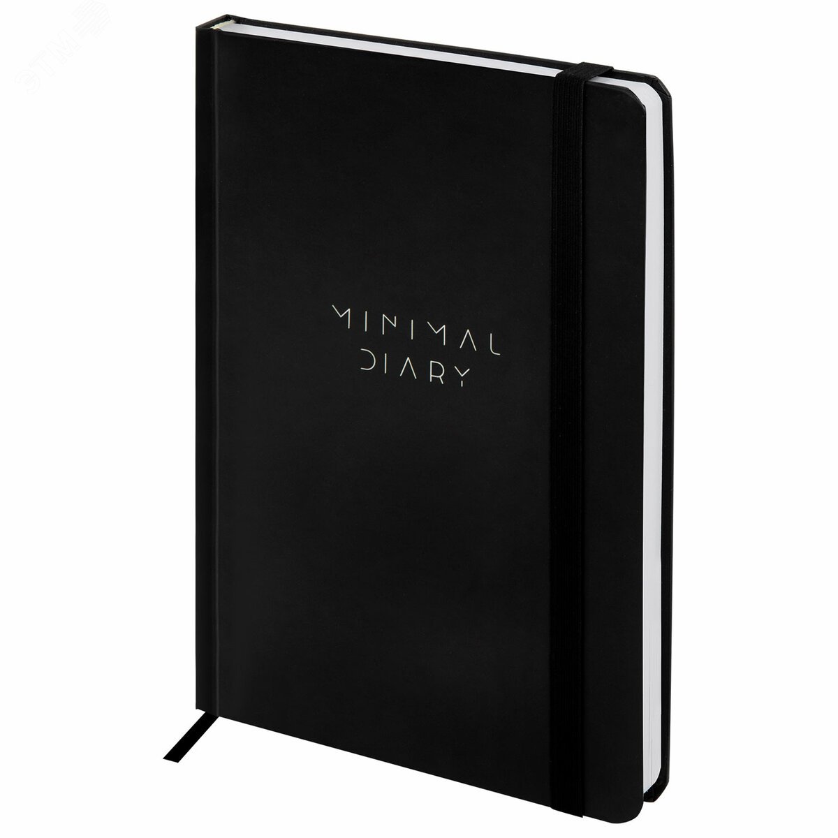 Изображение товара Ежедневник недатированный с резинкой А5 145 х 203 мм, твердый, 128 л, Minimal черный (шт)