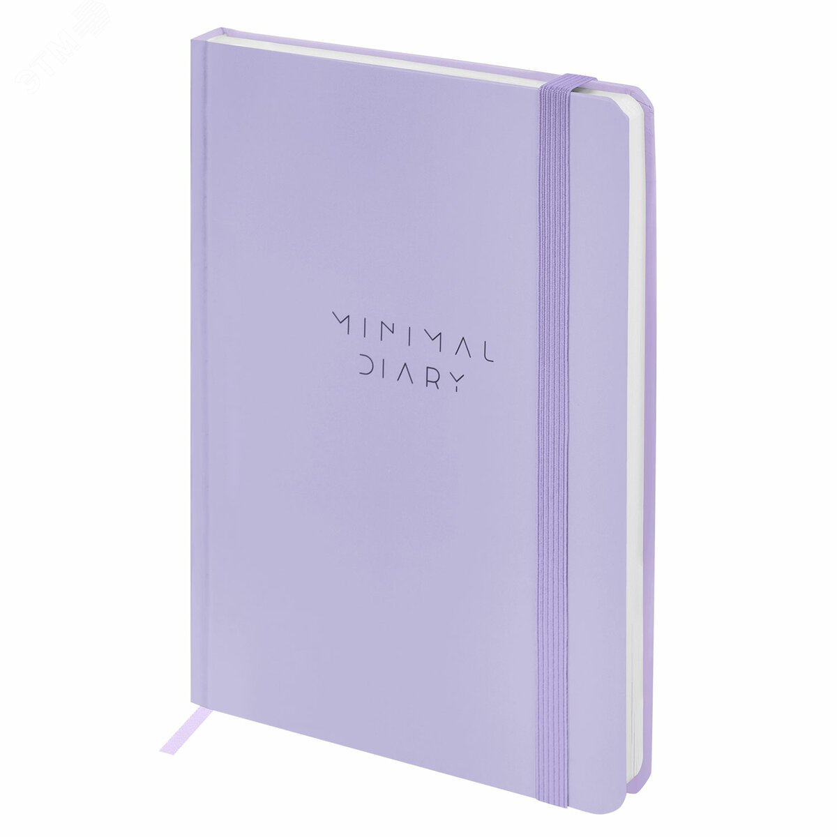Изображение товара Ежедневник недатированный А5 сиреневый минимализм 160 листов Brauberg