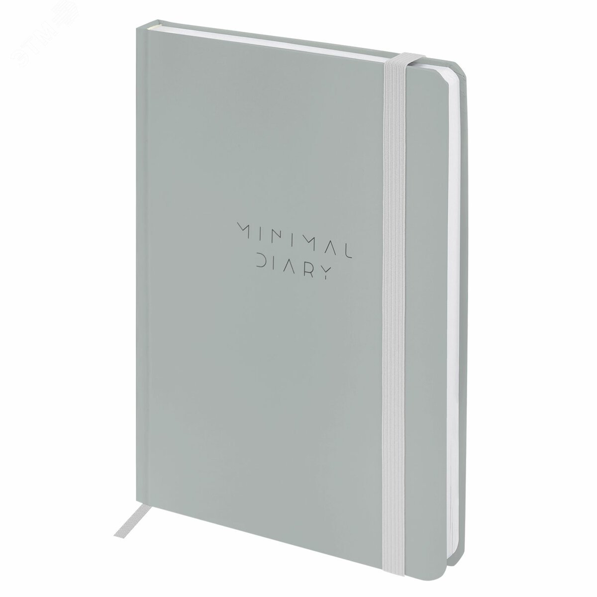 Изображение товара Ежедневник недатированный с резинкой А5 145 х 203 мм, твердый, 160 л, Minimal, серый (шт)