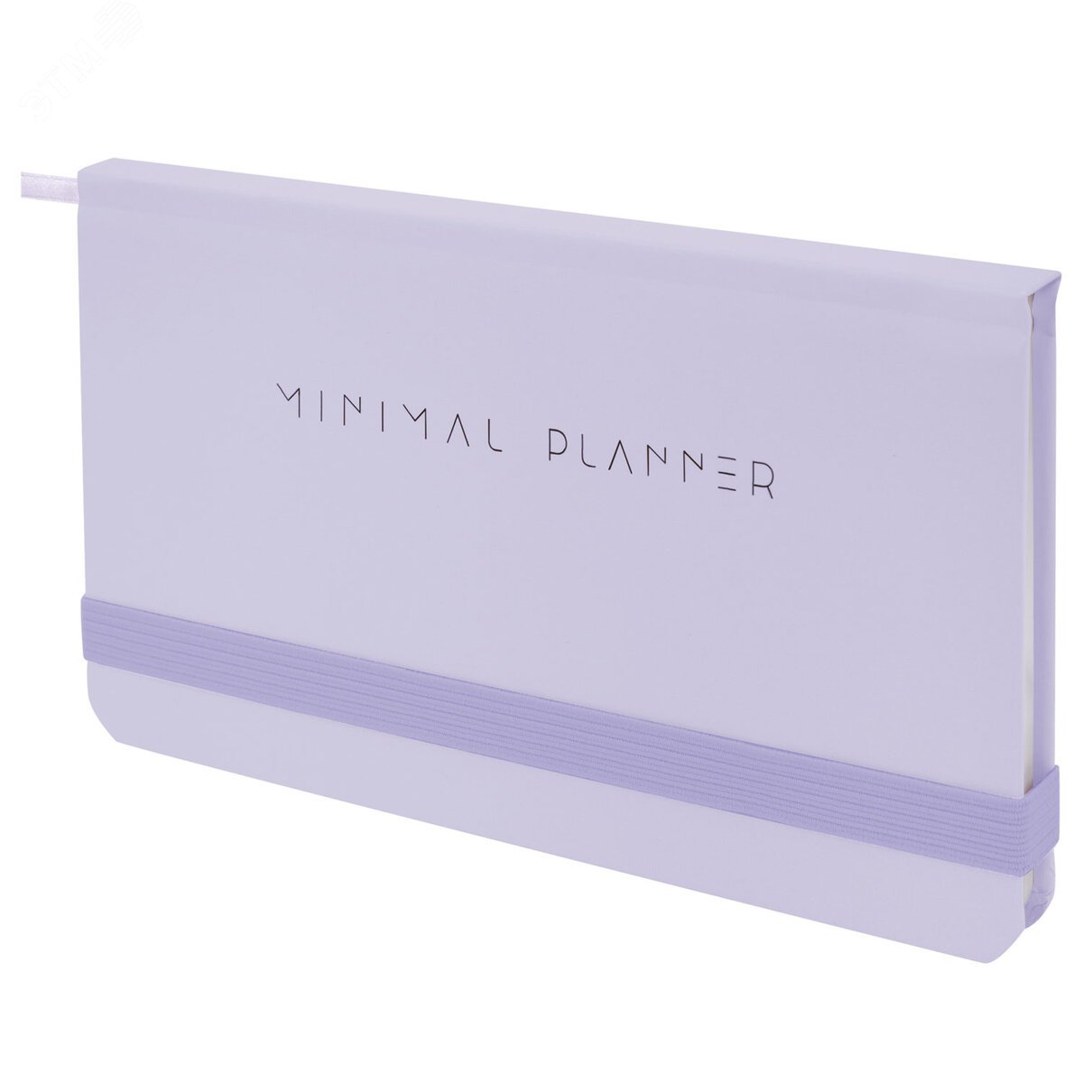 Изображение товара Еженедельник недатированный с резинкой 171x93 мм Brauberg сиреневый 64 листа