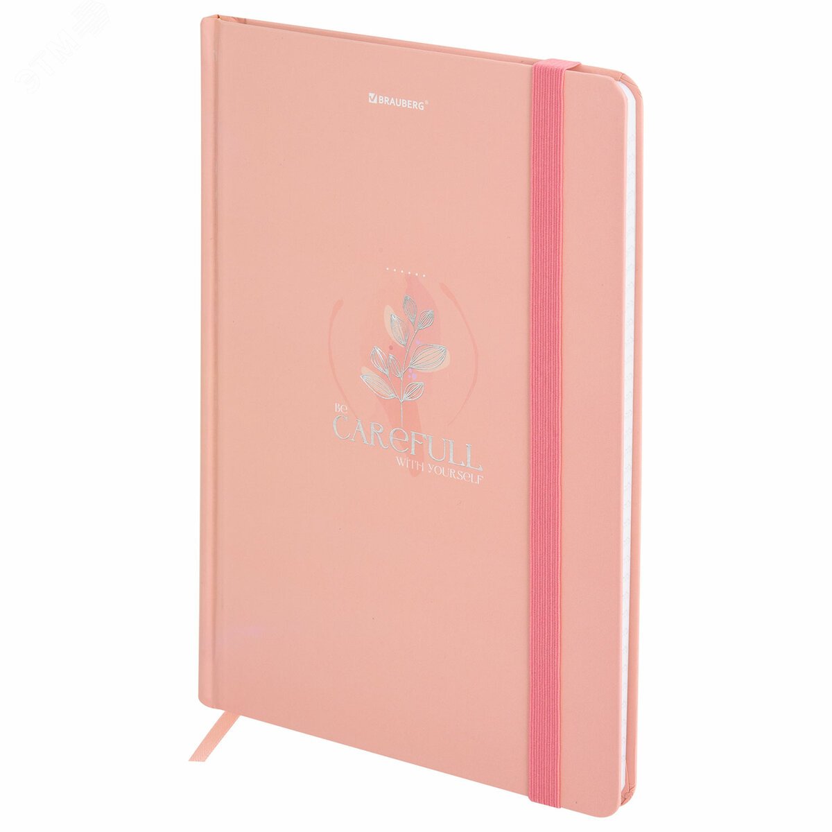 Изображение товара Блокнот с резинкой в клетку 96л А5 Pastel BRAUBERG