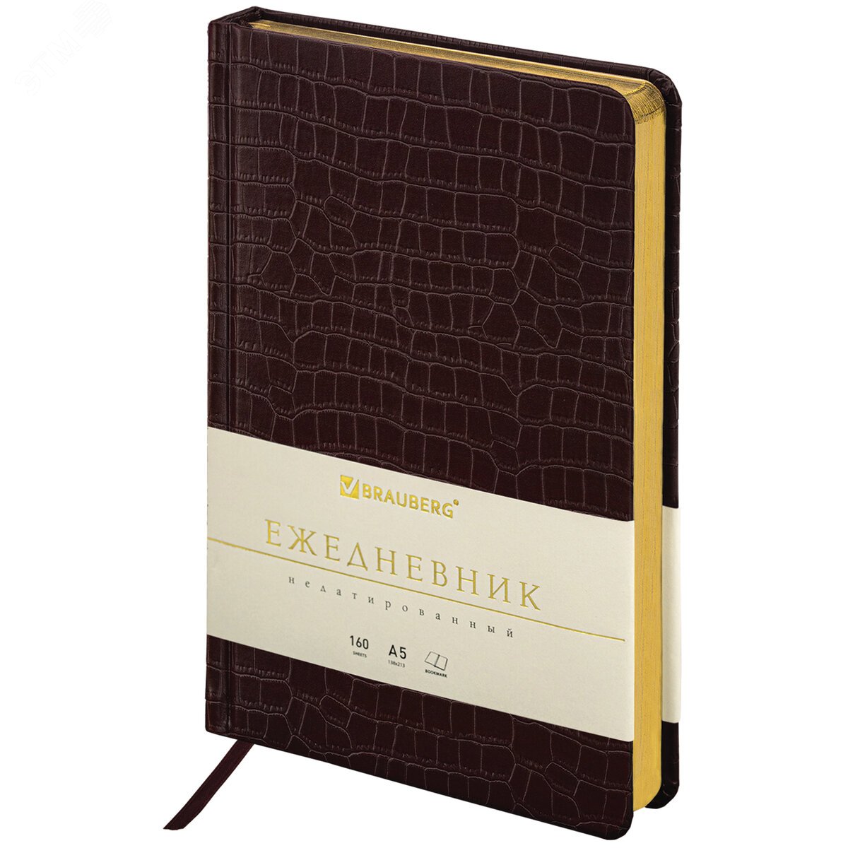 Изображение товара Ежедневник недатированный А5 138х213мм BRAUBERG Comodo под кожу, 160л, темно-коричневый, 123838 (шт)