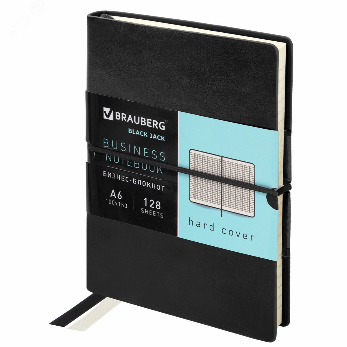 Изображение товара Блокнот МАЛЫЙ ФОРМАТ (100х150мм) А6, BRAUBERG Black Jack, 128л, кожзам, клетка, резинка, черн,125243 (шт)