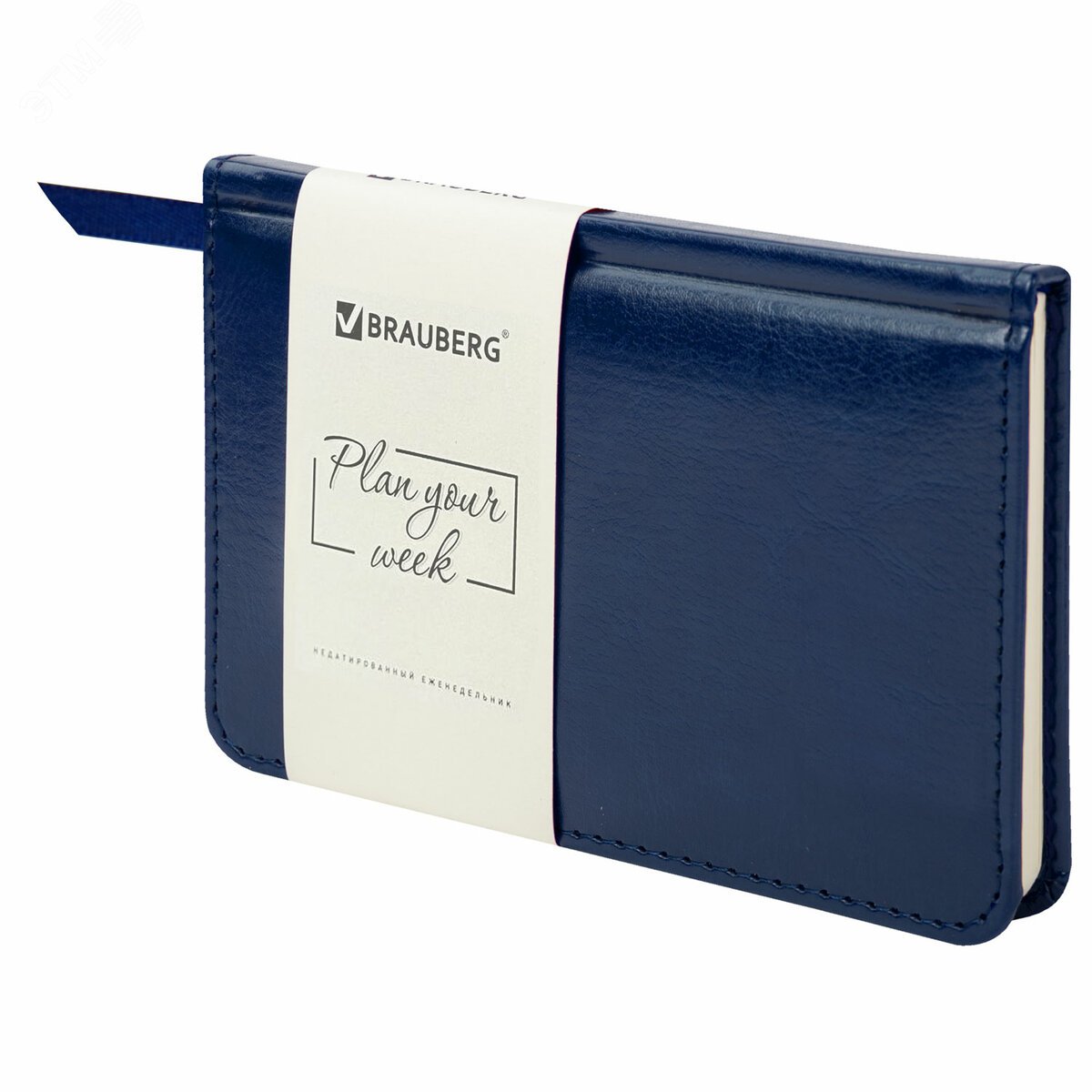 Изображение товара Еженедельник недатированный МАЛЫЙ ФОРМАТ 95х155мм А6 BRAUBERG Imperial под кожу, 64л, т-синий,126186 (шт)