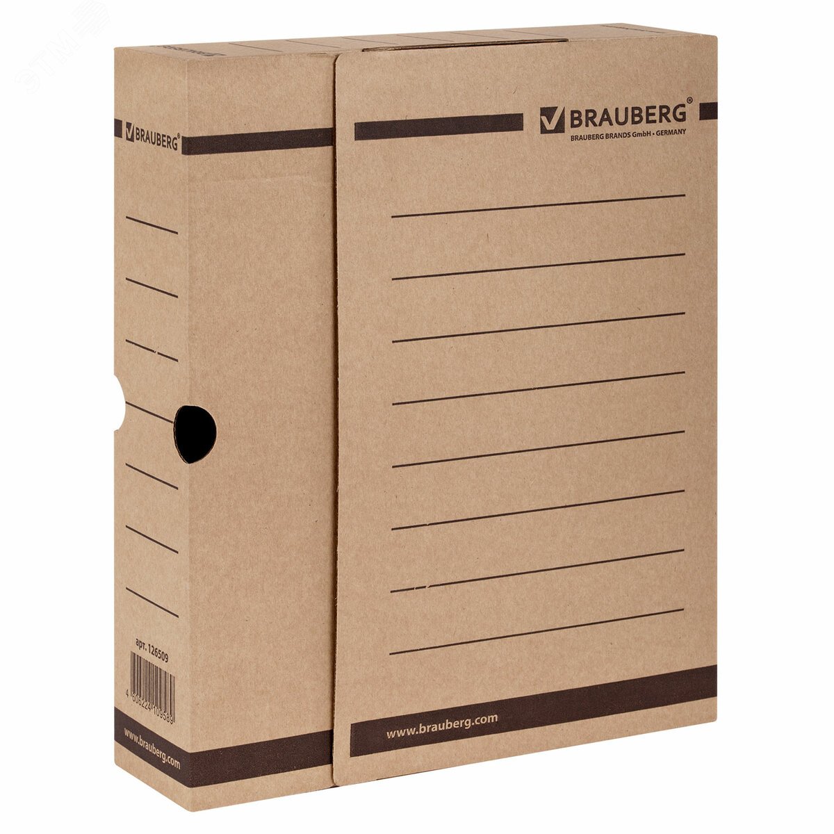 Изображение товара Короб архивный с клапаном А4 75 мм до 700 л BRAUBERG мкргофрокартон