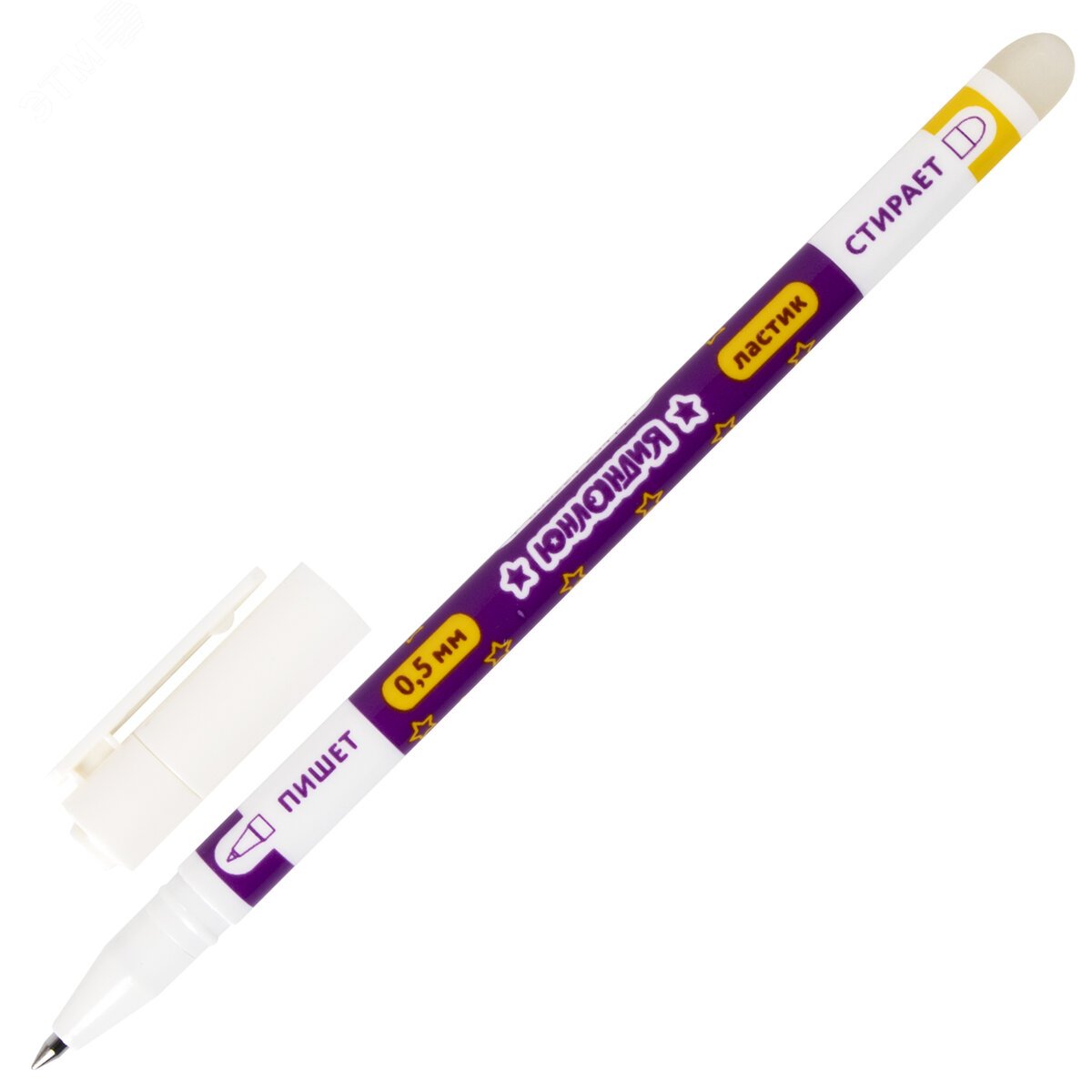 Изображение товара Ручка стираемая гелевая с грипом BRAUBERG X-ERASE, синяя, корпус синий, узел письма 0,7 мм, линия письма 0,35 мм (шт)