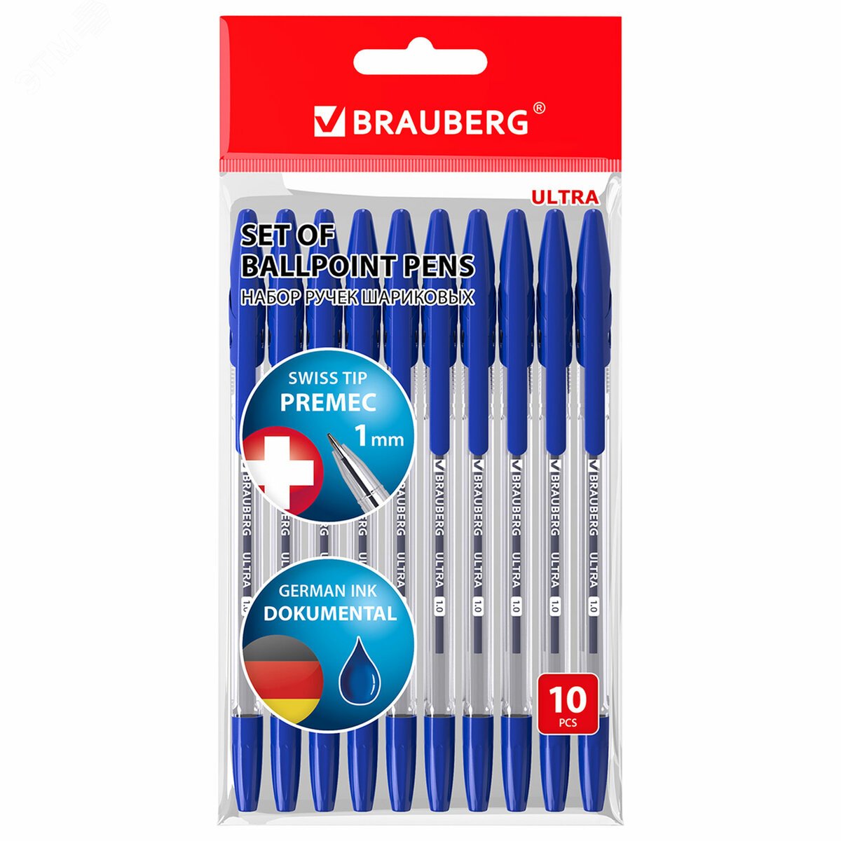 Изображение товара Ручки шариковые BRAUBERG ''ULTRA'', СИНИЕ, НАБОР 10 штук, корпус прозрачный, узел 1 мм, 143570 (шт)