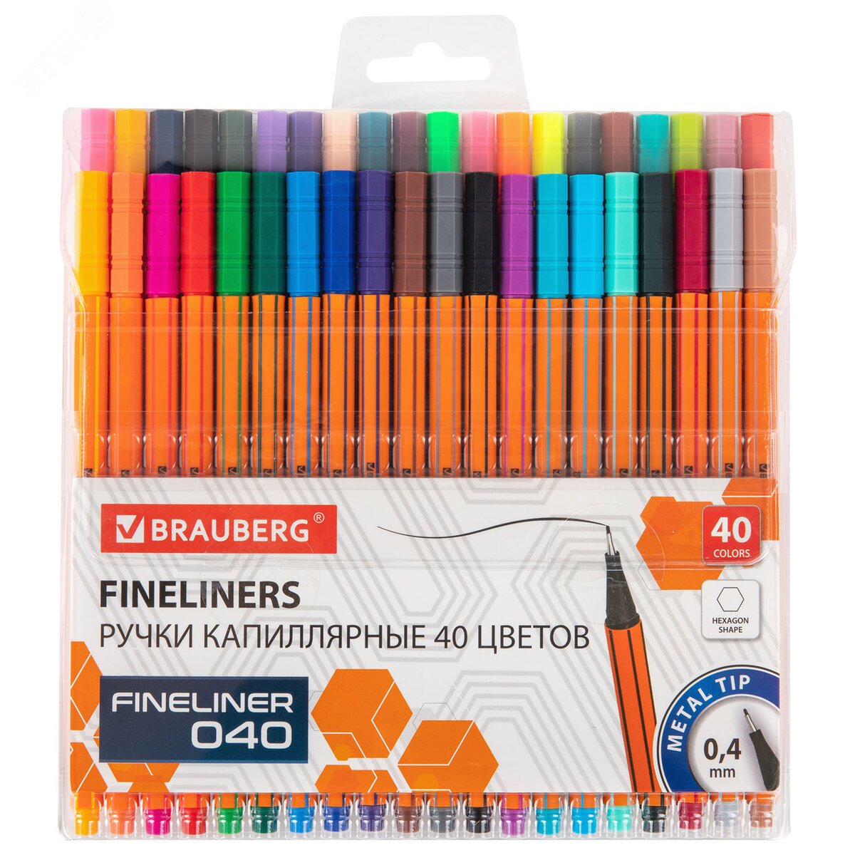 Изображение товара Набор капиллярных ручек BRAUBERG FINE 040, 40 цветов, шестигранные, 0,4 мм