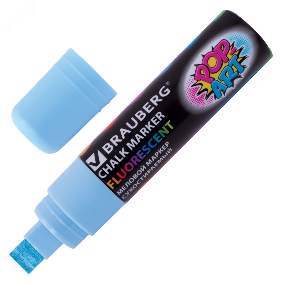 Изображение товара Меловой стираемый маркер BRAUBERG POP-ART голубой 15 мм