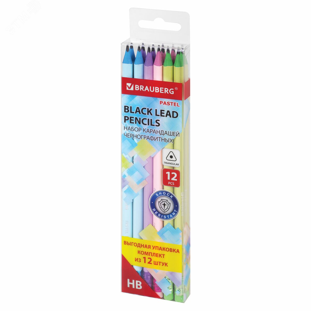 Изображение товара Набор карандашей чернографитных BRAUBERG ''PASTEL'' 12 шт., HB, с ластиком, 181997 (шт)