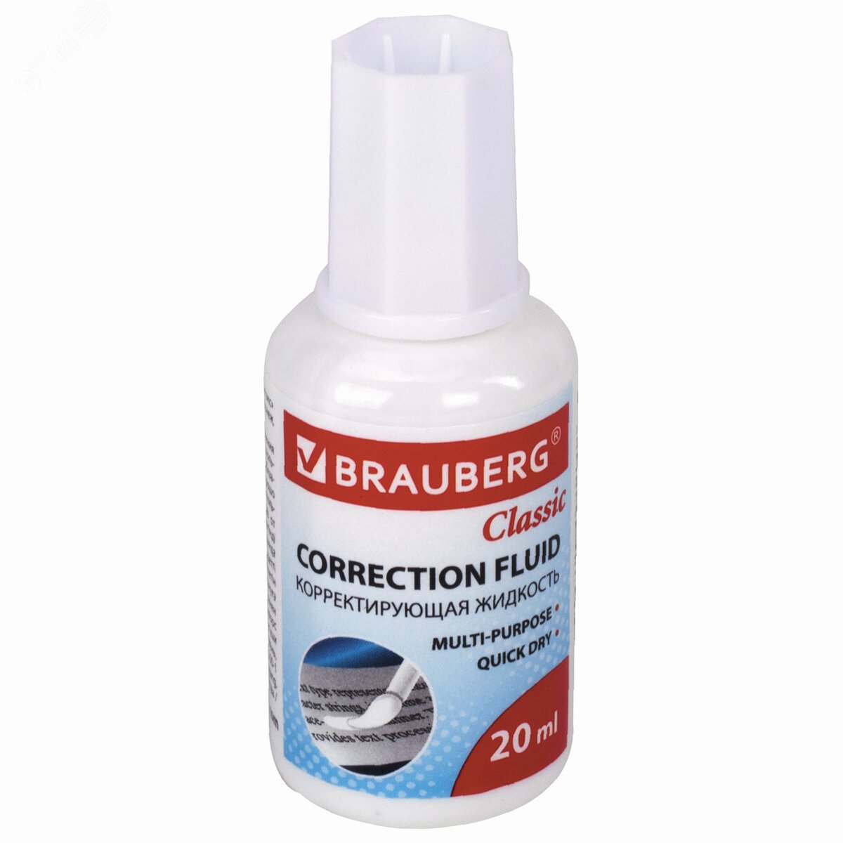 Изображение товара Быстросохнущий корректор BRAUBERG Classic 20 мл с кисточкой для исправления ошибок