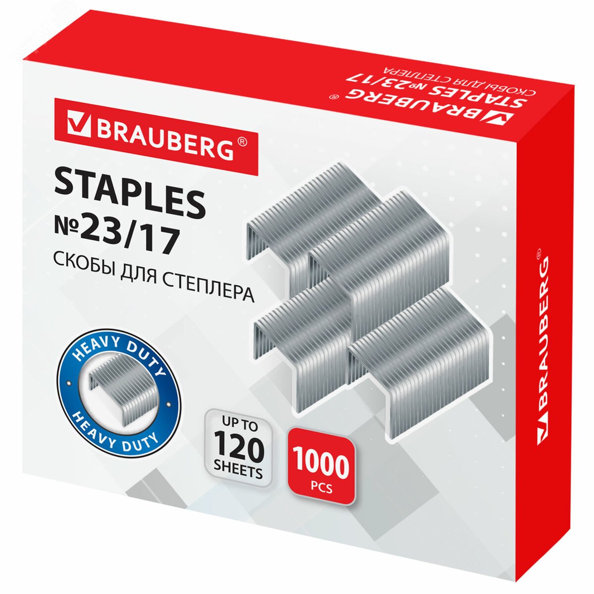 Изображение товара Скобы для степлера №23/17, 1000 штук, BRAUBERG, от 50 до 120 листов, 221164 (шт)