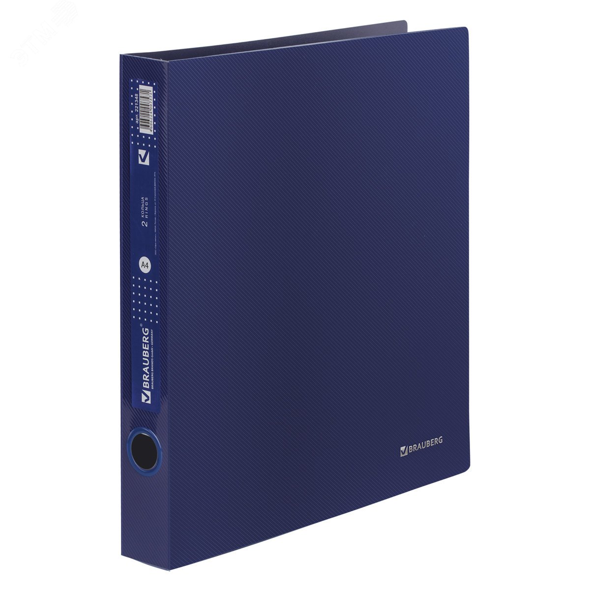 Изображение товара Папка на 2 кольцах BRAUBERG Диагональ 40мм до 300 листов, т-синяя