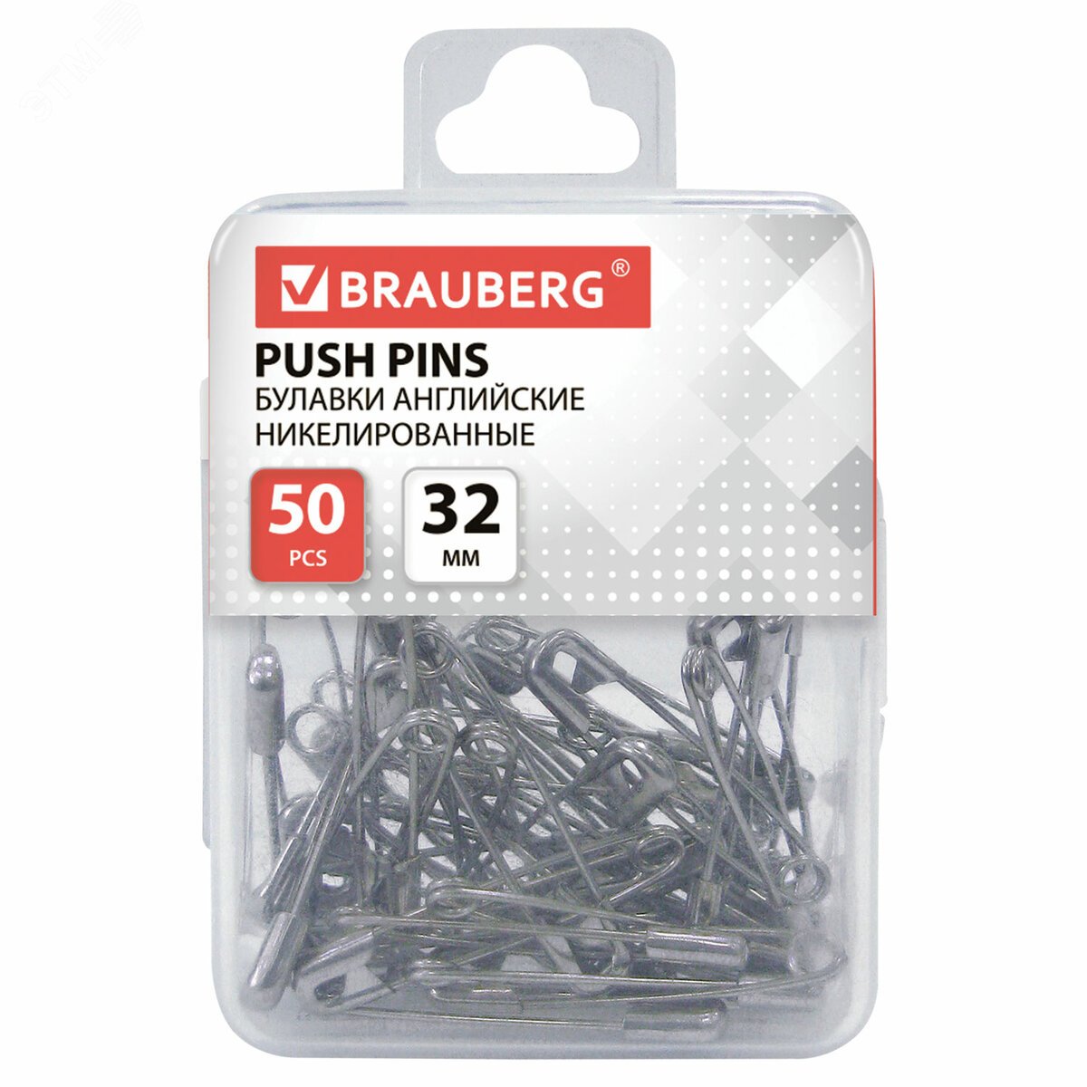 Изображение товара Набор английских булавок BRAUBERG 32 мм 50 шт в пластиковом боксе