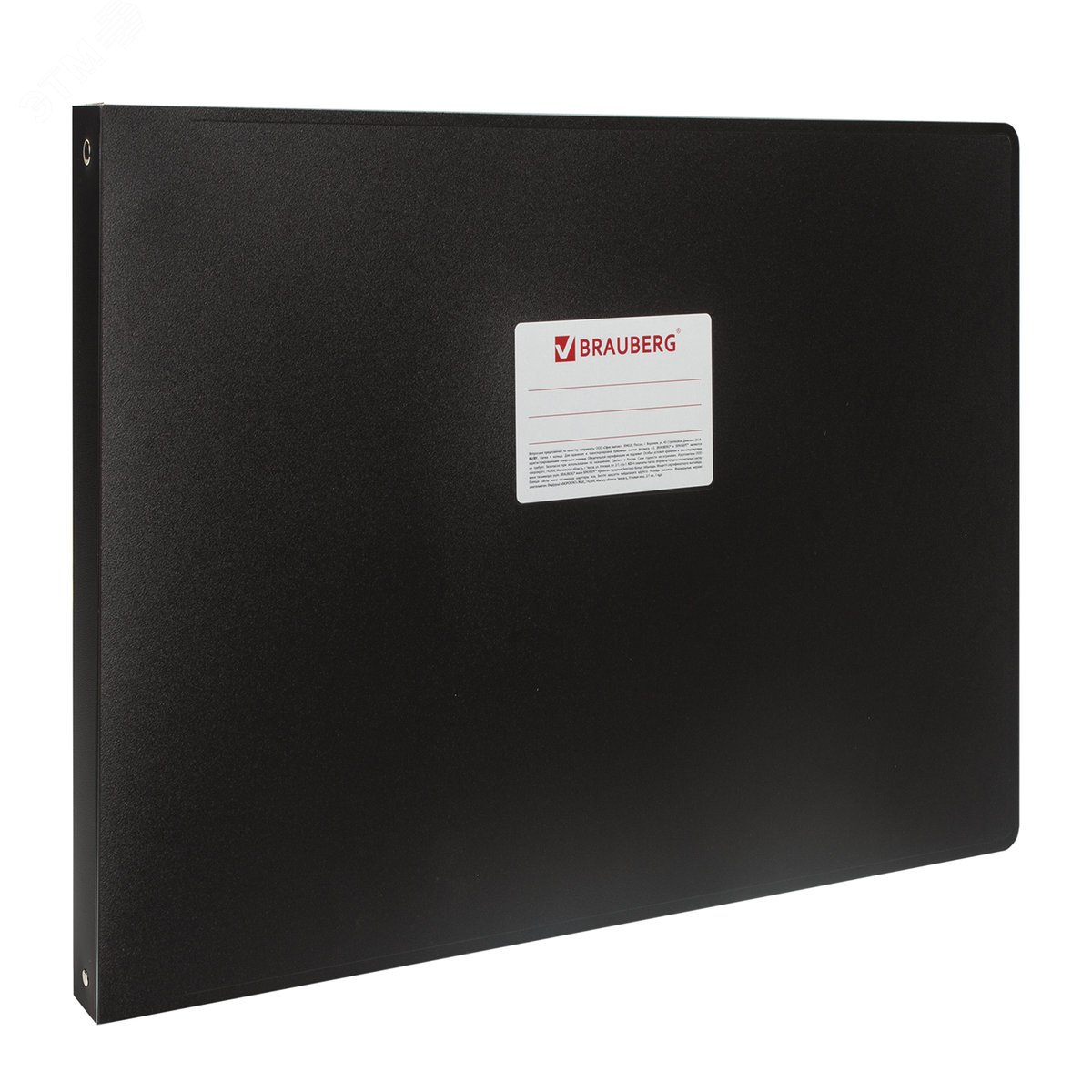 Изображение товара Папка на 4 кольцах БОЛЬШОГО ФОРМАТА А3, ГОРИЗОНТАЛЬНАЯ, 30мм, черная, 0,8мм,BRAUBERG Cтандарт,225768 (шт)