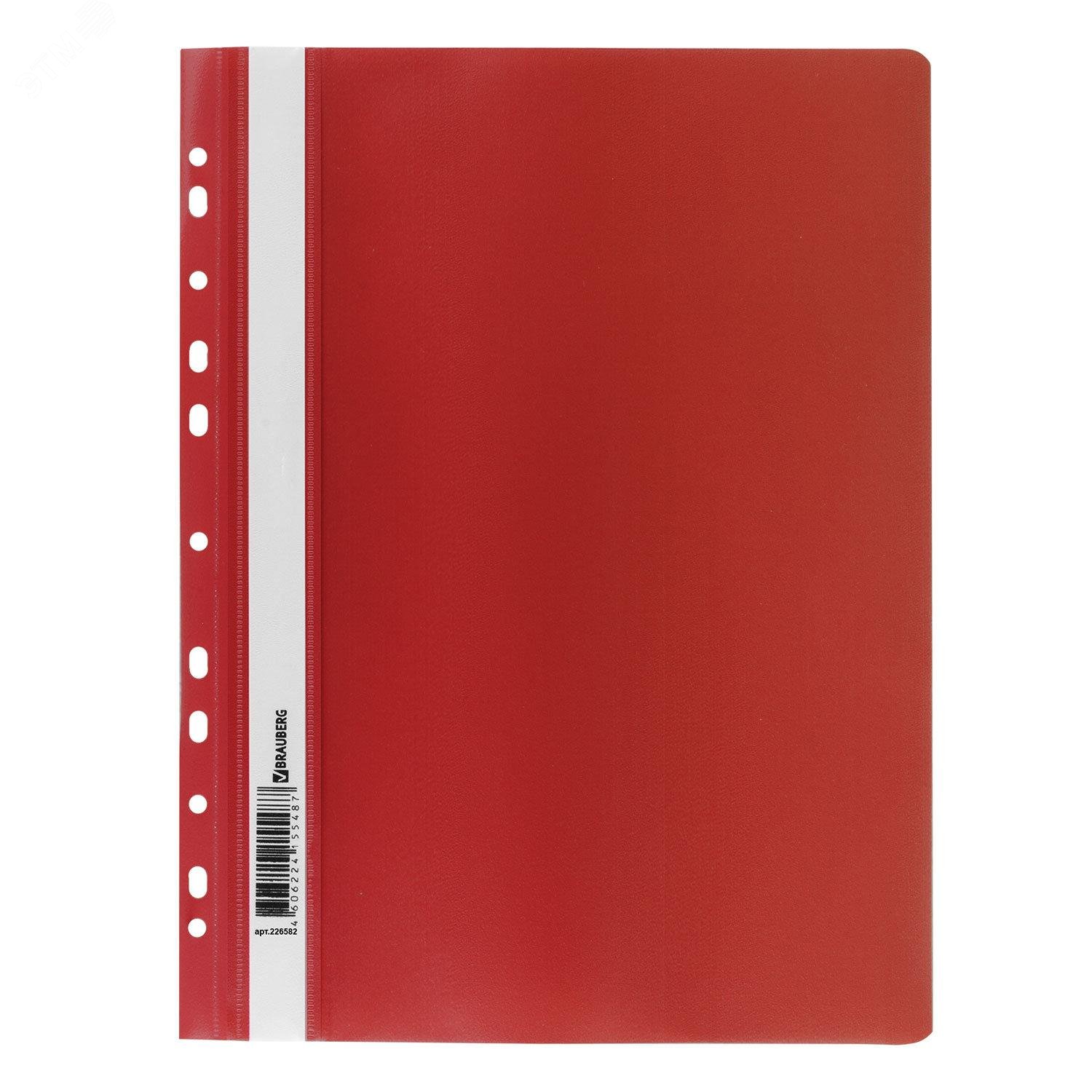 Изображение товара Скоросшиватель пластиковый с перфорацией BRAUBERG, А4, 140/180 мкм, красный (шт)