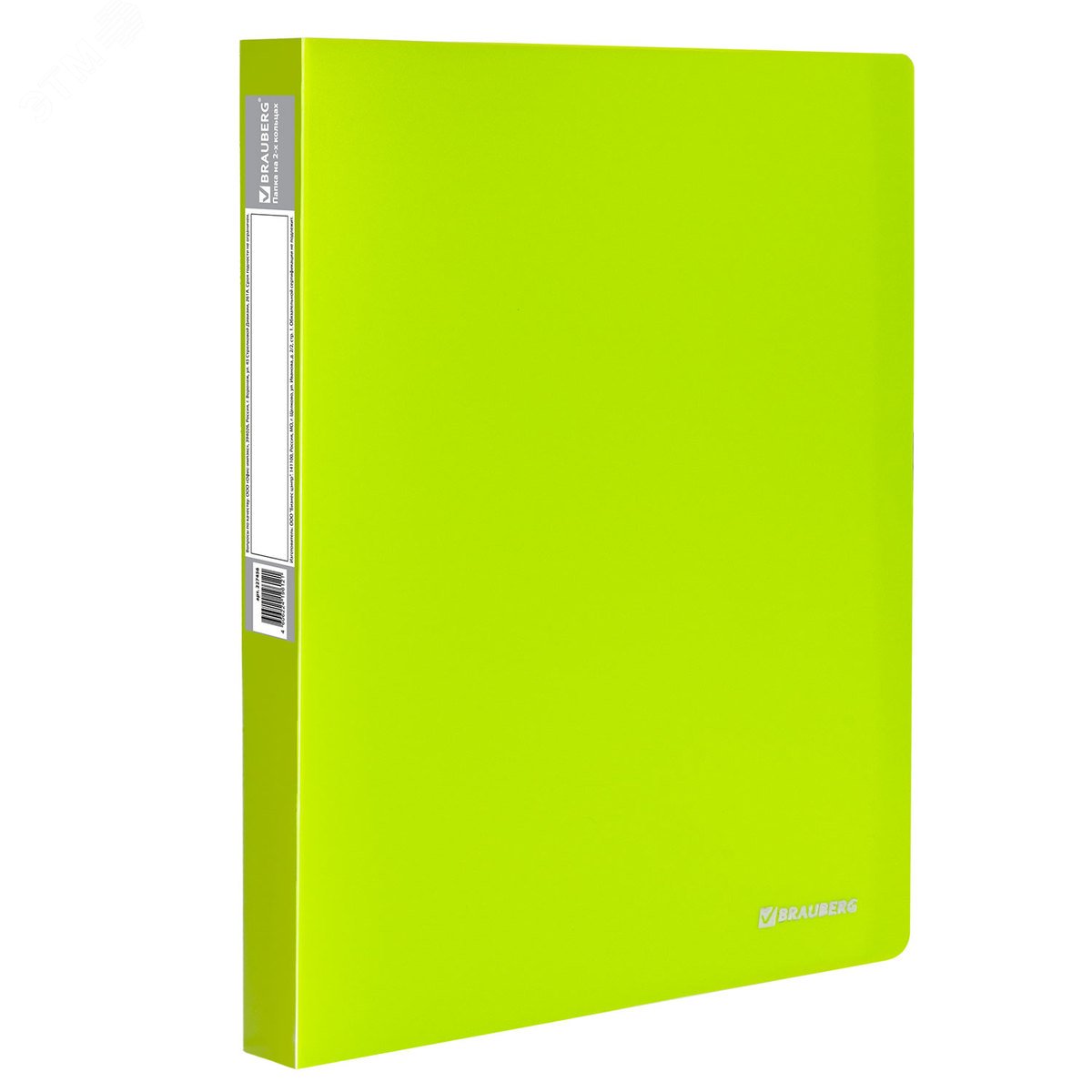 Изображение товара Папка на 2 кольцах BRAUBERG ''Neon'', 25мм, внутренний карман, неон. зеленая, до 170л, 0,7мм, 227456 (шт)