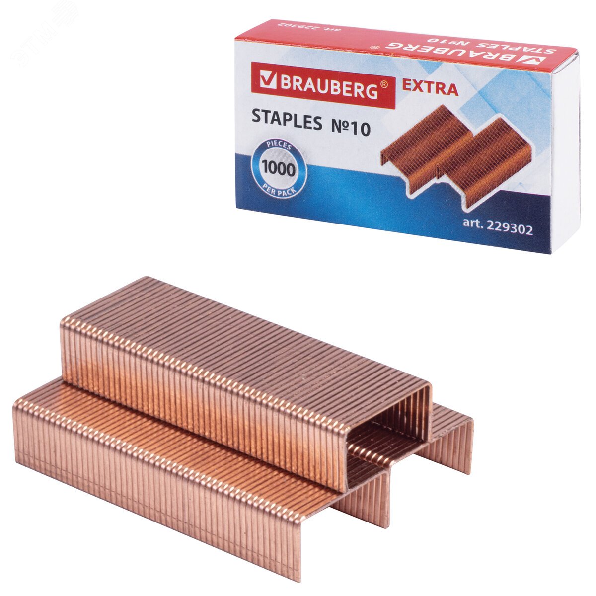 Изображение товара Скобы для степлера медное покрытие №10, 1000 штук, BRAUBERG EXTRA, до 20 листов, 229302 (шт)