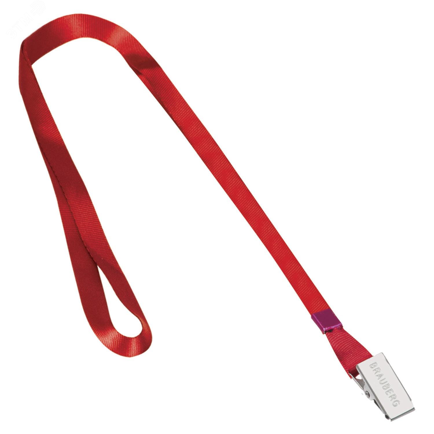 Изображение товара Лента для бейджей, 45 см, металлический клип, красная, BRAUBERG (шт)