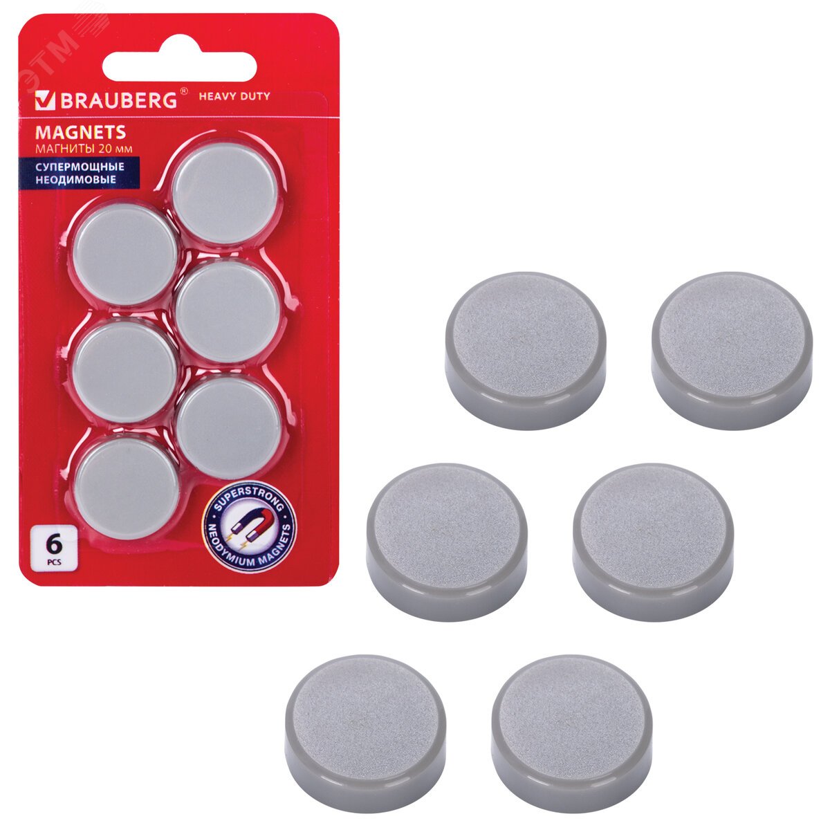 Изображение товара Набор супермоечных неодимовых магнитов BRAUBERG HEAVY DUTY 20 мм 6 шт серые