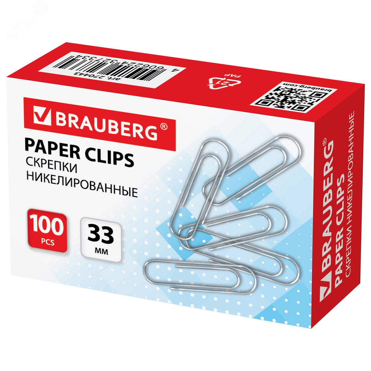 Изображение товара Скрепки BRAUBERG 33 мм никелированные, 100 шт в упаковке