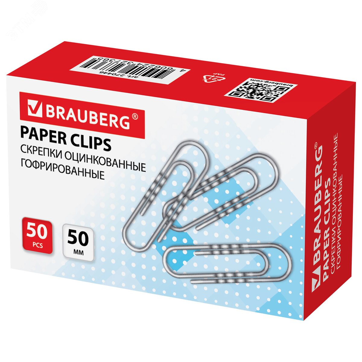 Изображение товара Большие цинкованные скрепки 50 мм BRAUBERG 50 шт.
