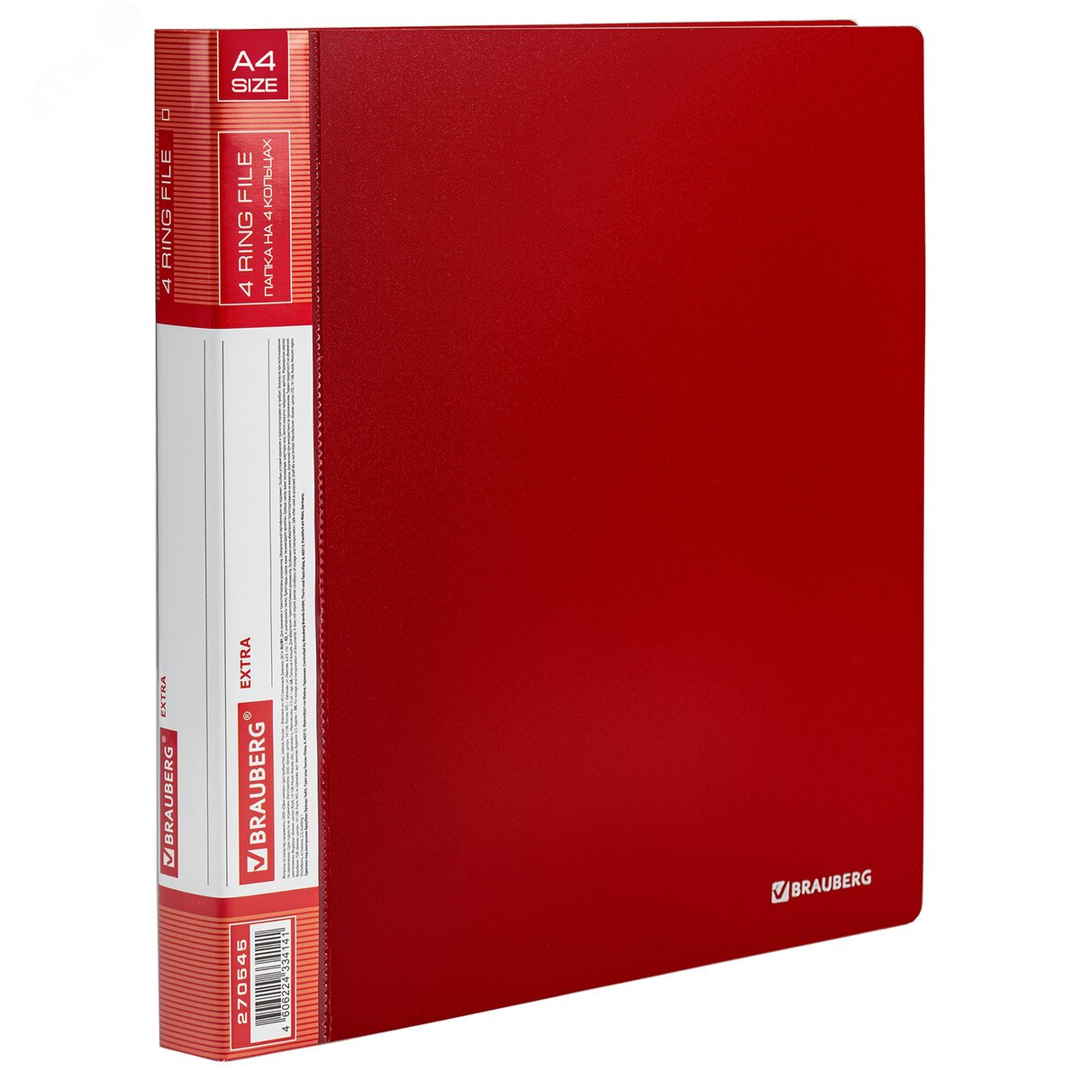 Изображение товара Папка на 4 кольцах ширина 25 мм BRAUBERG EXTRA, до 170 листов КРАСНАЯ, 0,7мм, 270545 (шт)
