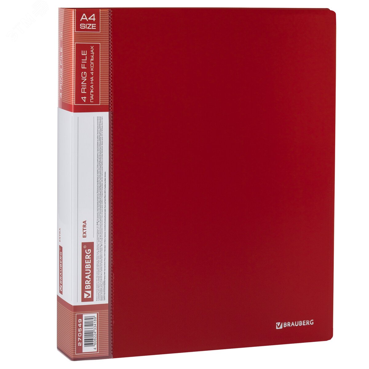 Изображение товара Папка на 4 кольцах BRAUBERG EXTRA 40 мм до 300 листов красная