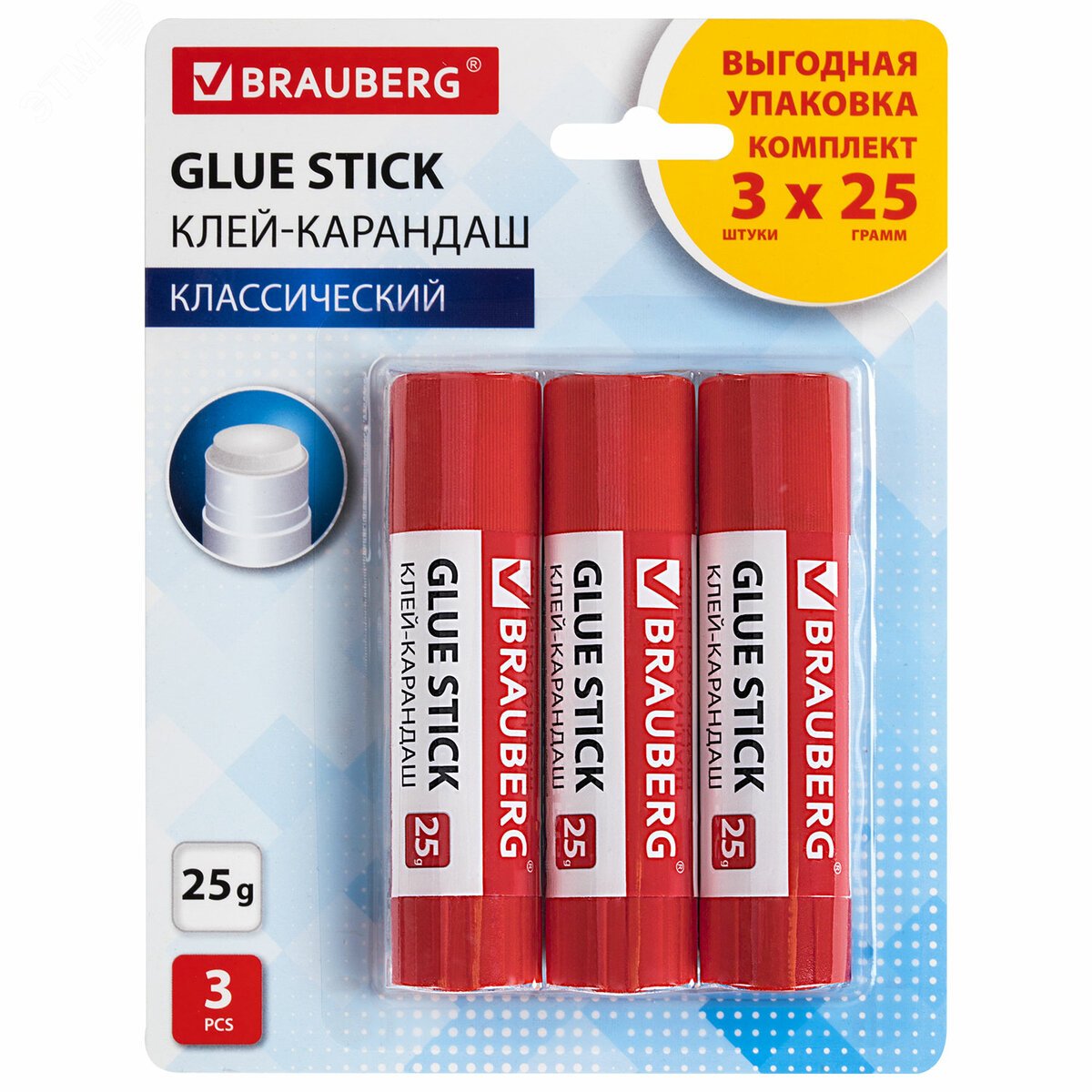 Изображение товара Клеящий карандаш 25 г ВЫГОДНАЯ УПАКОВКА BRAUBERG 3 шт карта белая