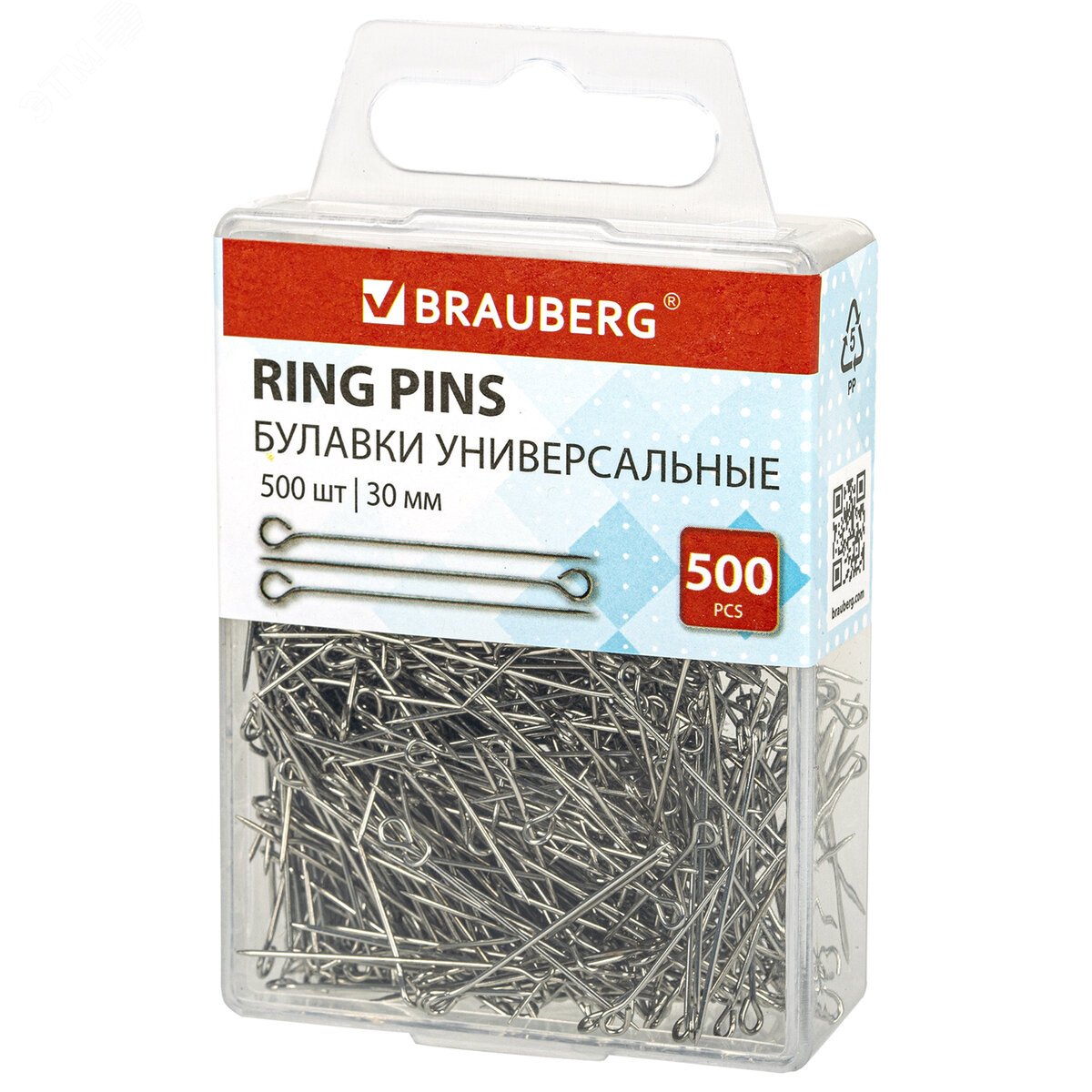 Изображение товара Универсальные булавки BRAUBERG 30 мм 500 штук в пластиковой коробке