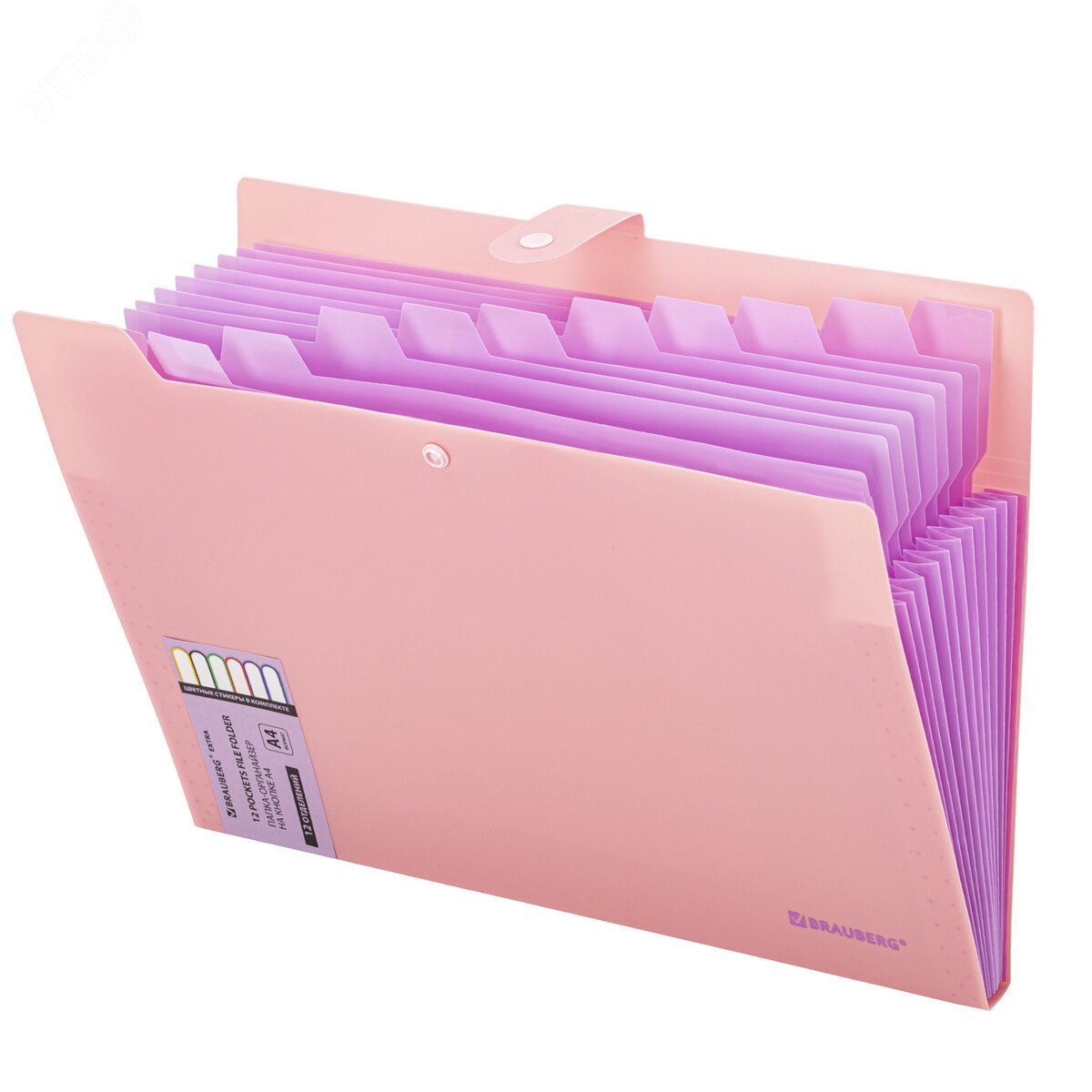 Изображение товара Папка-органайзер BRAUBERG Extra на кнопке 12 отделений А4 персиковая с лавандовым