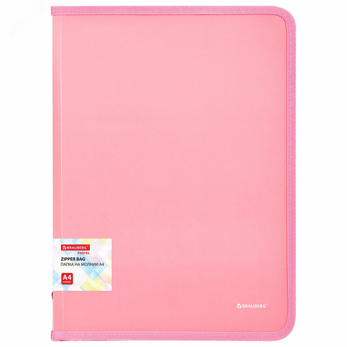Изображение товара Папка объемная на молнии PASTEL A4 600 мкм персиковая Brauberg