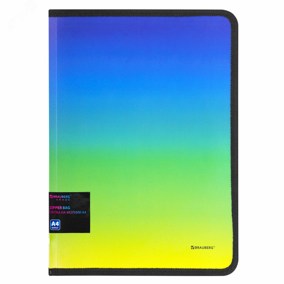 Изображение товара Папка объемная на молнии BRAUBERG А4 600 мкм зеленоголубой градиент