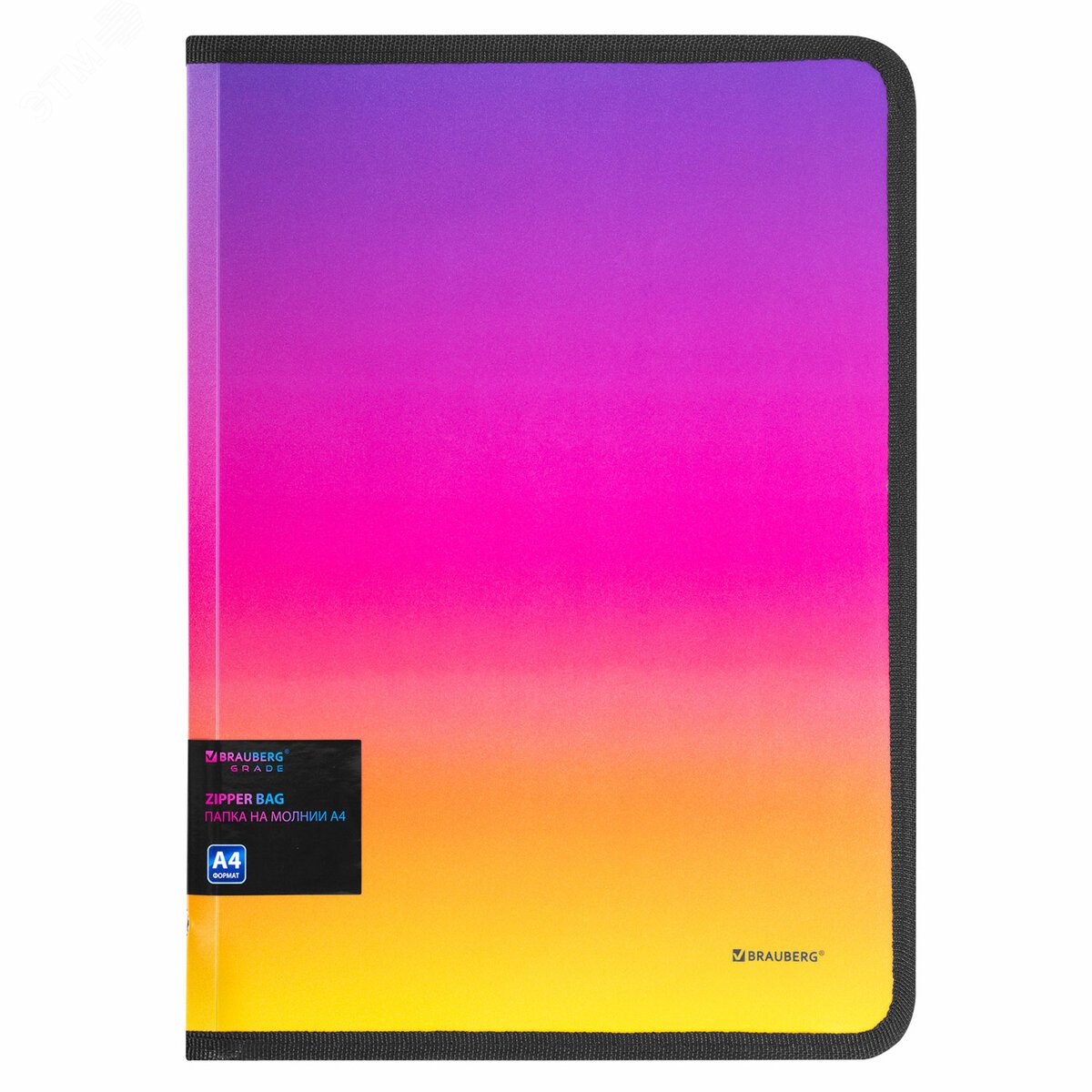 Изображение товара Папка объемная на молнии BRAUBERG Grade A4 330 х 240 мм