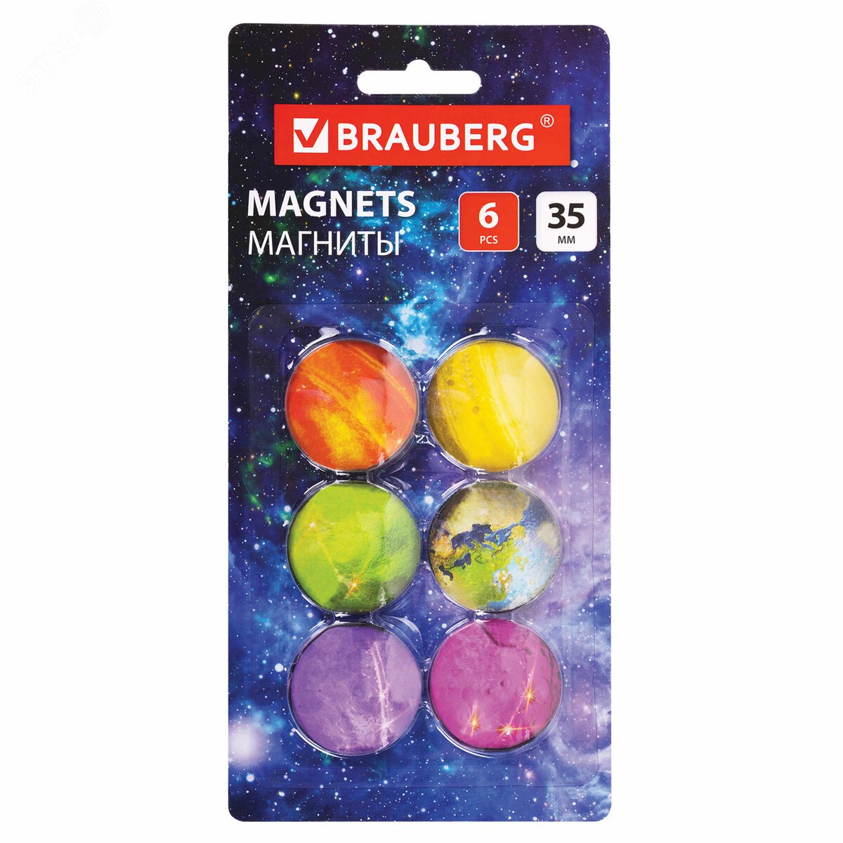 Изображение товара Набор стеклянных магнитов BRAUBERG 35 мм 6 шт 3D Планеты Круглые на холодильник