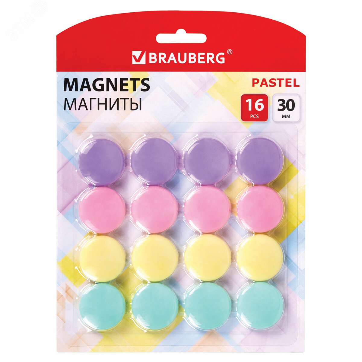 Изображение товара Набор магнитов BRAUBERG PASTEL 30 мм 16 шт блистер цвет пастель